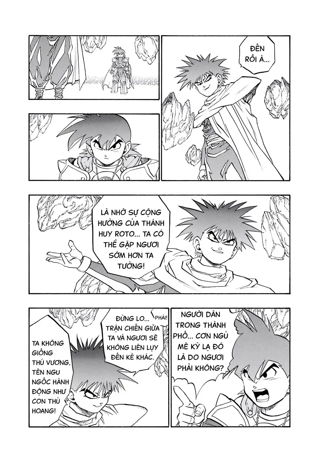Dragon Quest Emblem Of Roto Chapter 34 - Trang 15