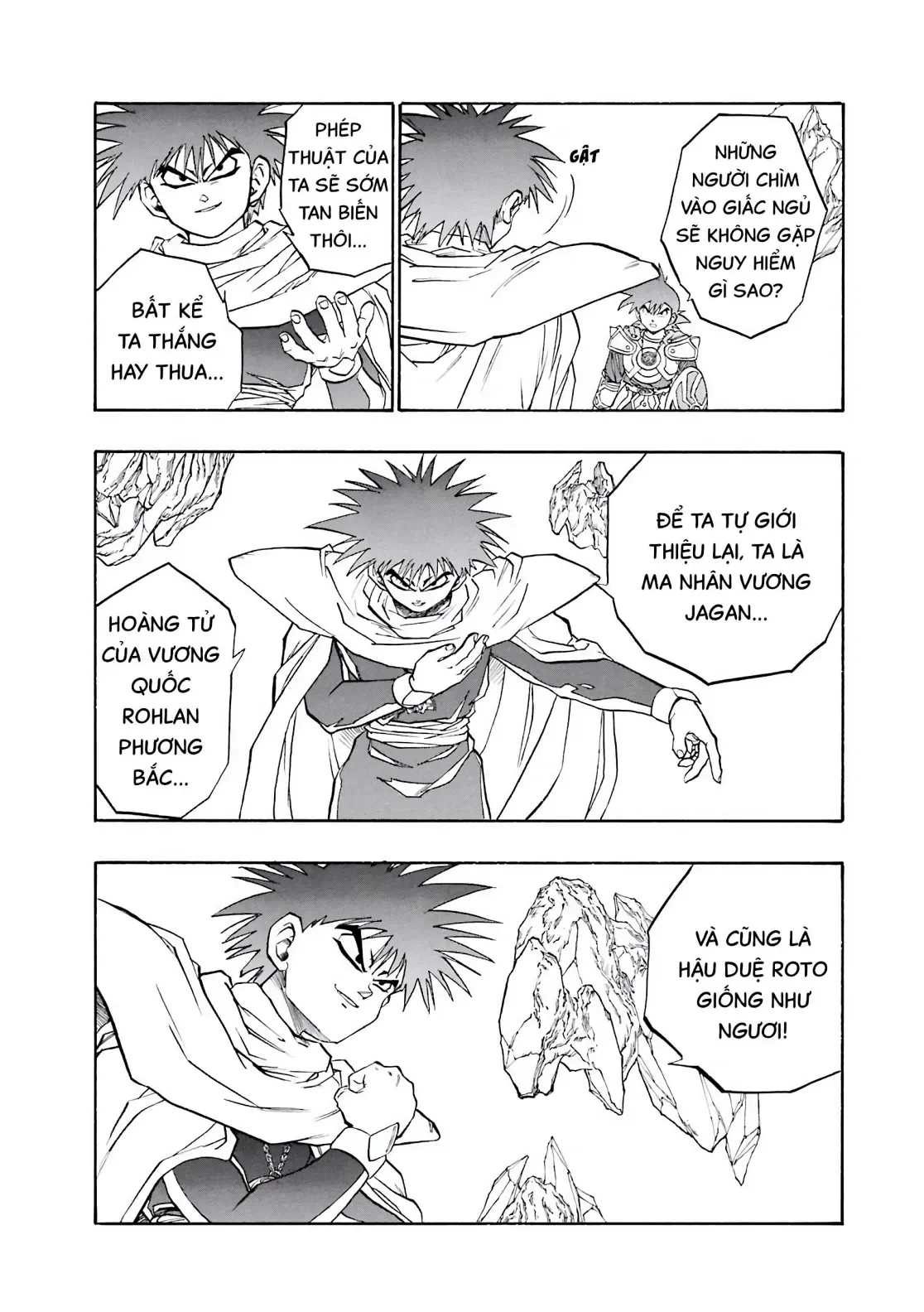 Dragon Quest Emblem Of Roto Chapter 34 - Trang 16