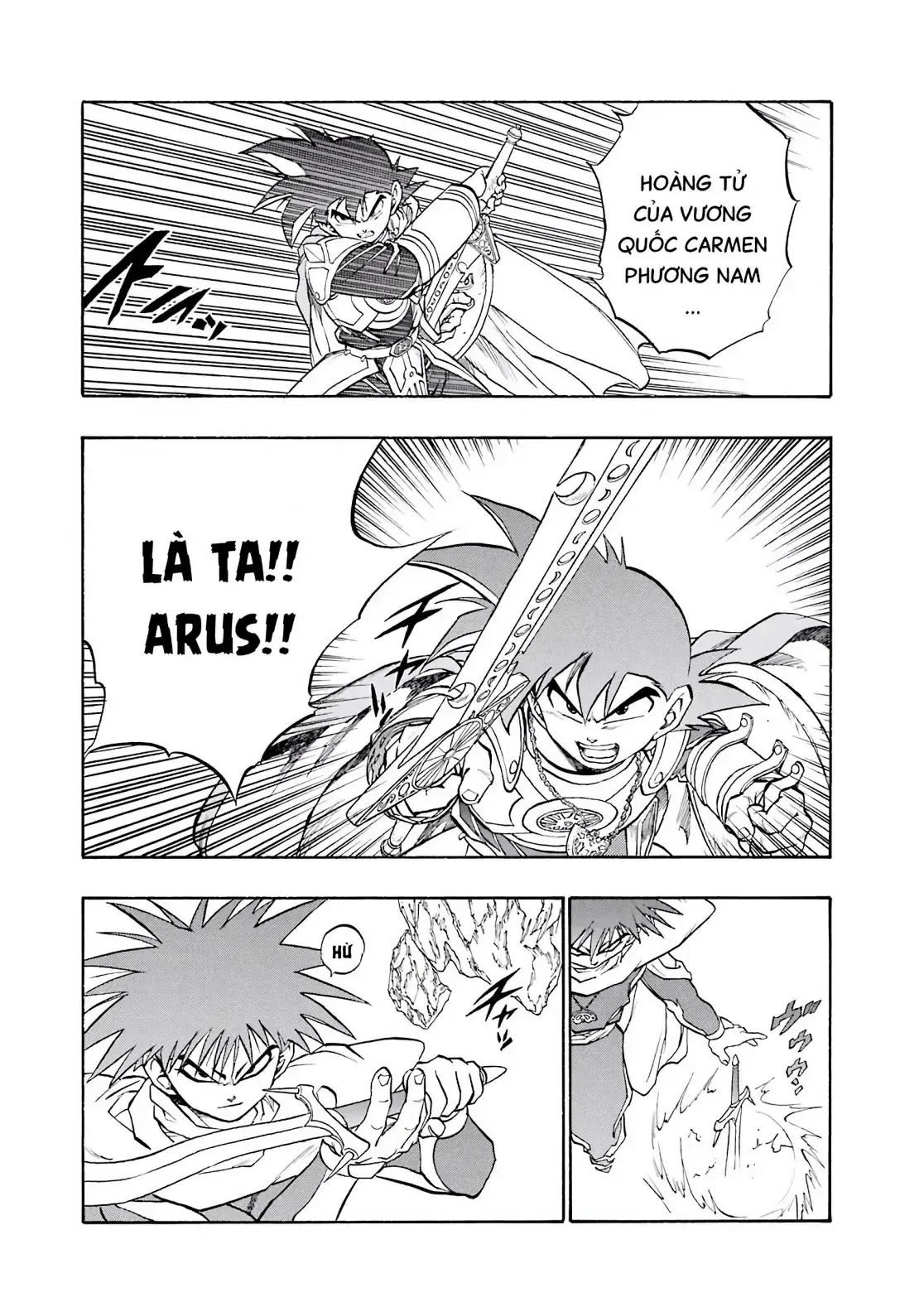 Dragon Quest Emblem Of Roto Chapter 34 - Trang 17