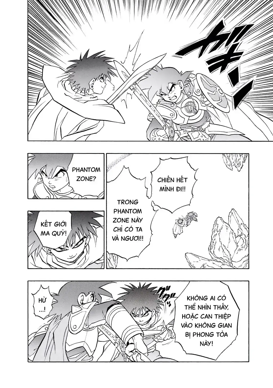 Dragon Quest Emblem Of Roto Chapter 34 - Trang 20