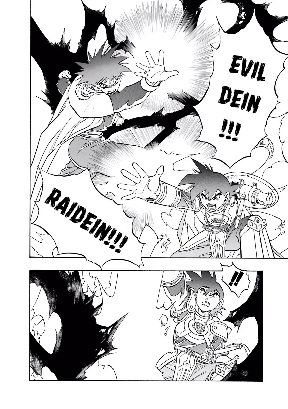 Dragon Quest Emblem Of Roto Chapter 34 - Trang 34