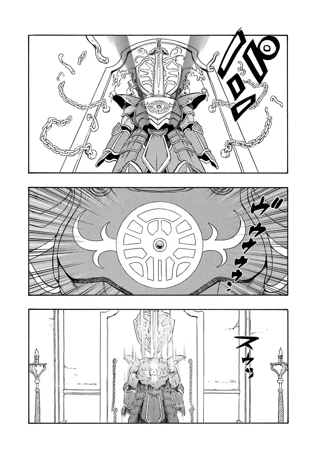 Dragon Quest Emblem Of Roto Chapter 34 - Trang 43