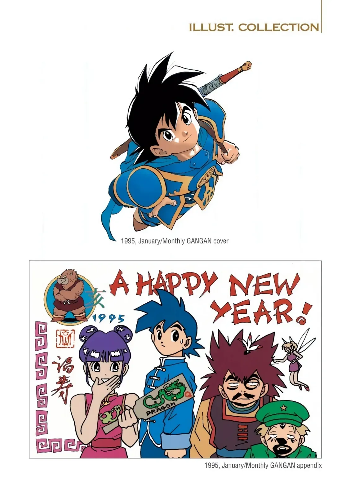 Dragon Quest Emblem Of Roto Chapter 34 - Trang 6