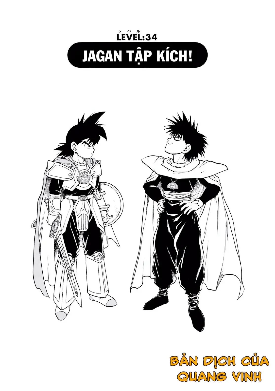Dragon Quest Emblem Of Roto Chapter 34 - Trang 7