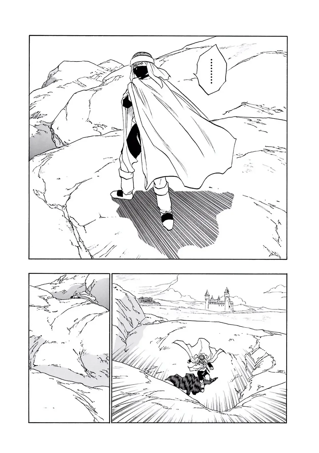 Dragon Quest Emblem Of Roto Chapter 35 - Trang 15