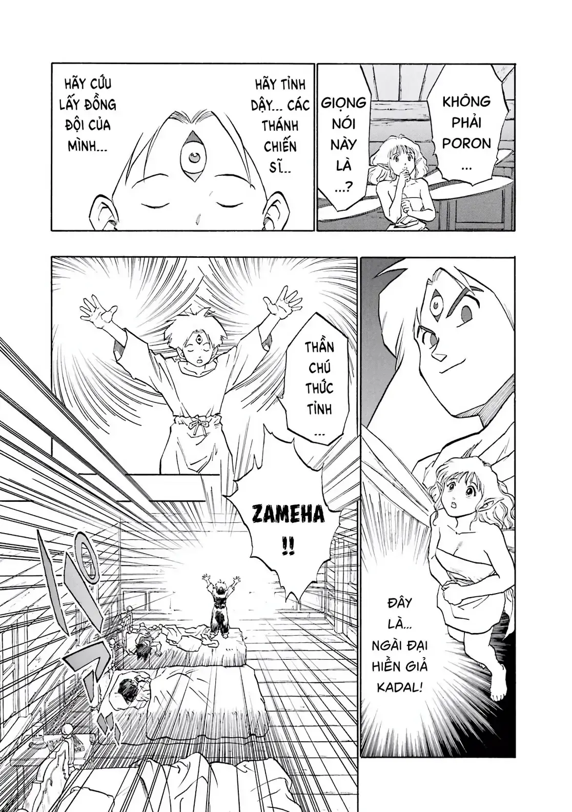 Dragon Quest Emblem Of Roto Chapter 35 - Trang 19