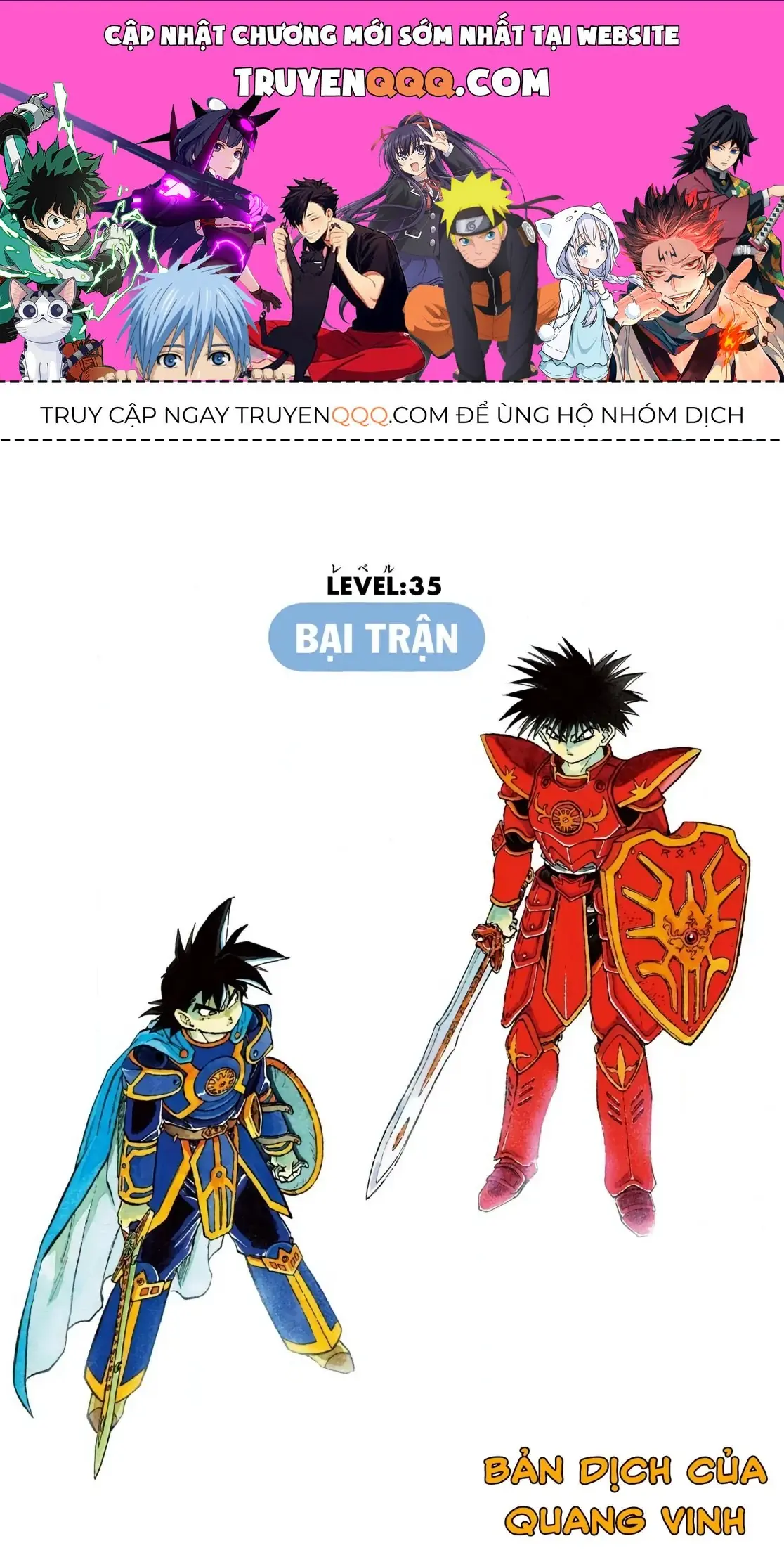 Dragon Quest Emblem Of Roto Chapter 35 - Trang 2