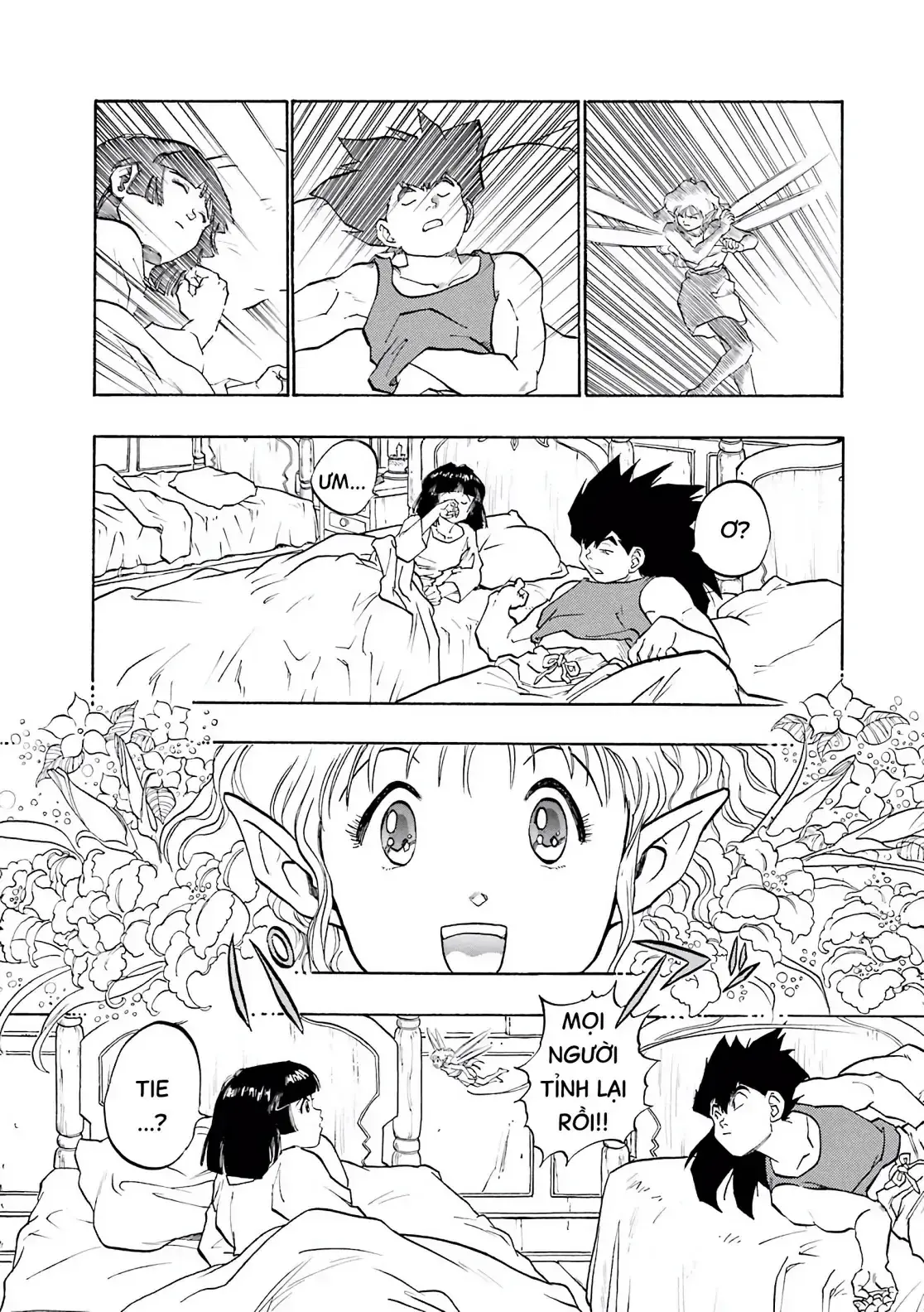 Dragon Quest Emblem Of Roto Chapter 35 - Trang 20