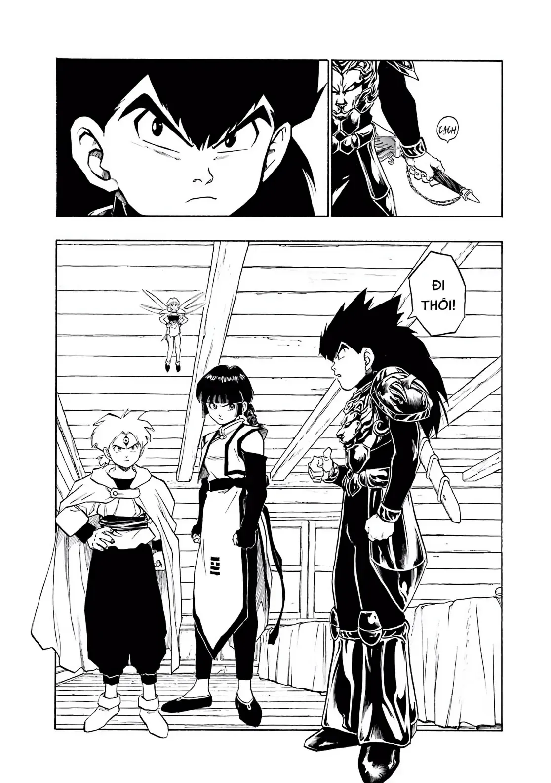 Dragon Quest Emblem Of Roto Chapter 35 - Trang 22