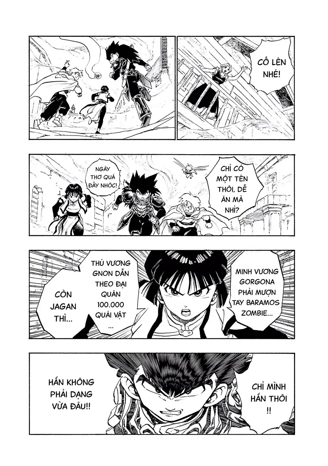 Dragon Quest Emblem Of Roto Chapter 35 - Trang 23