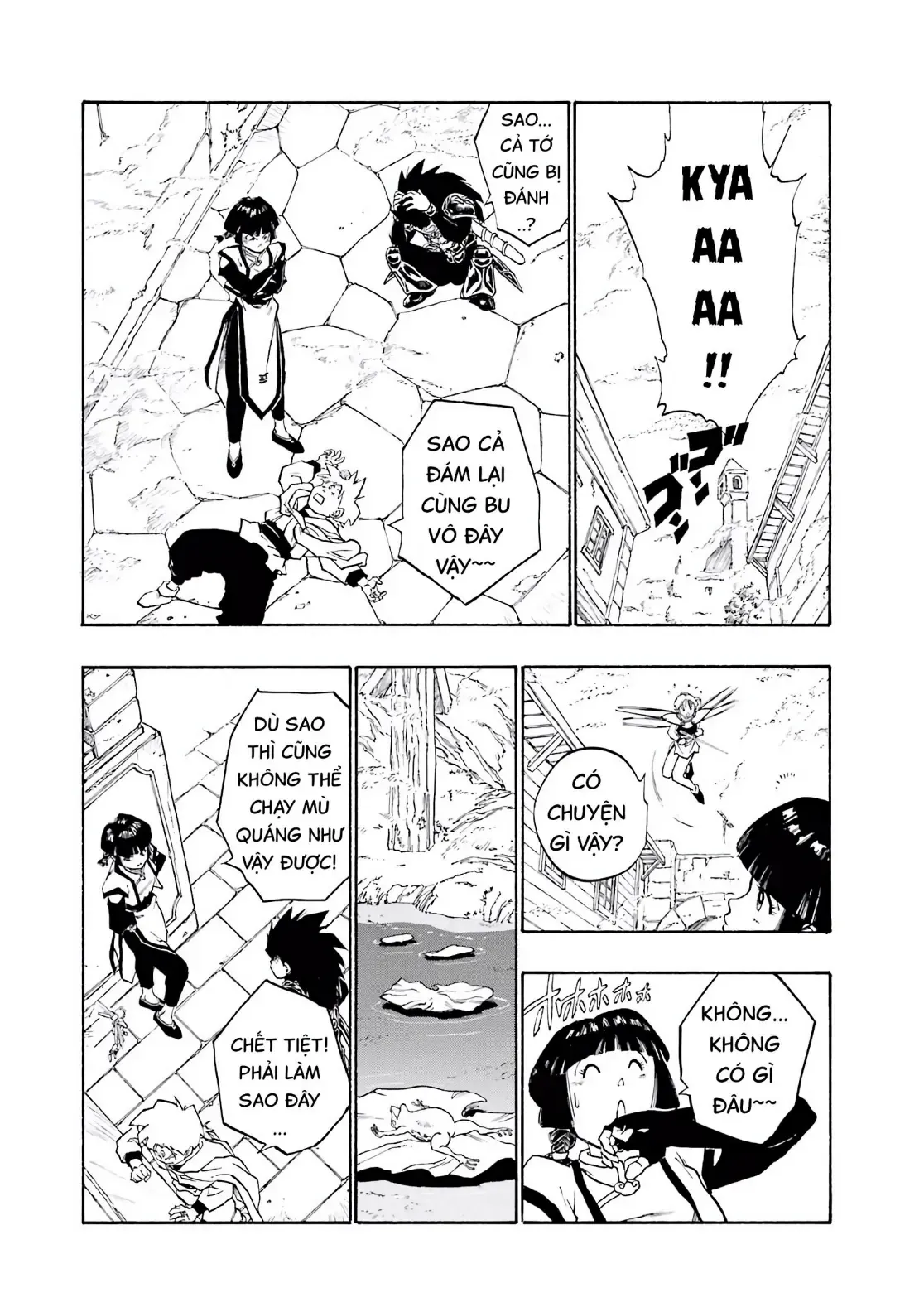 Dragon Quest Emblem Of Roto Chapter 35 - Trang 35