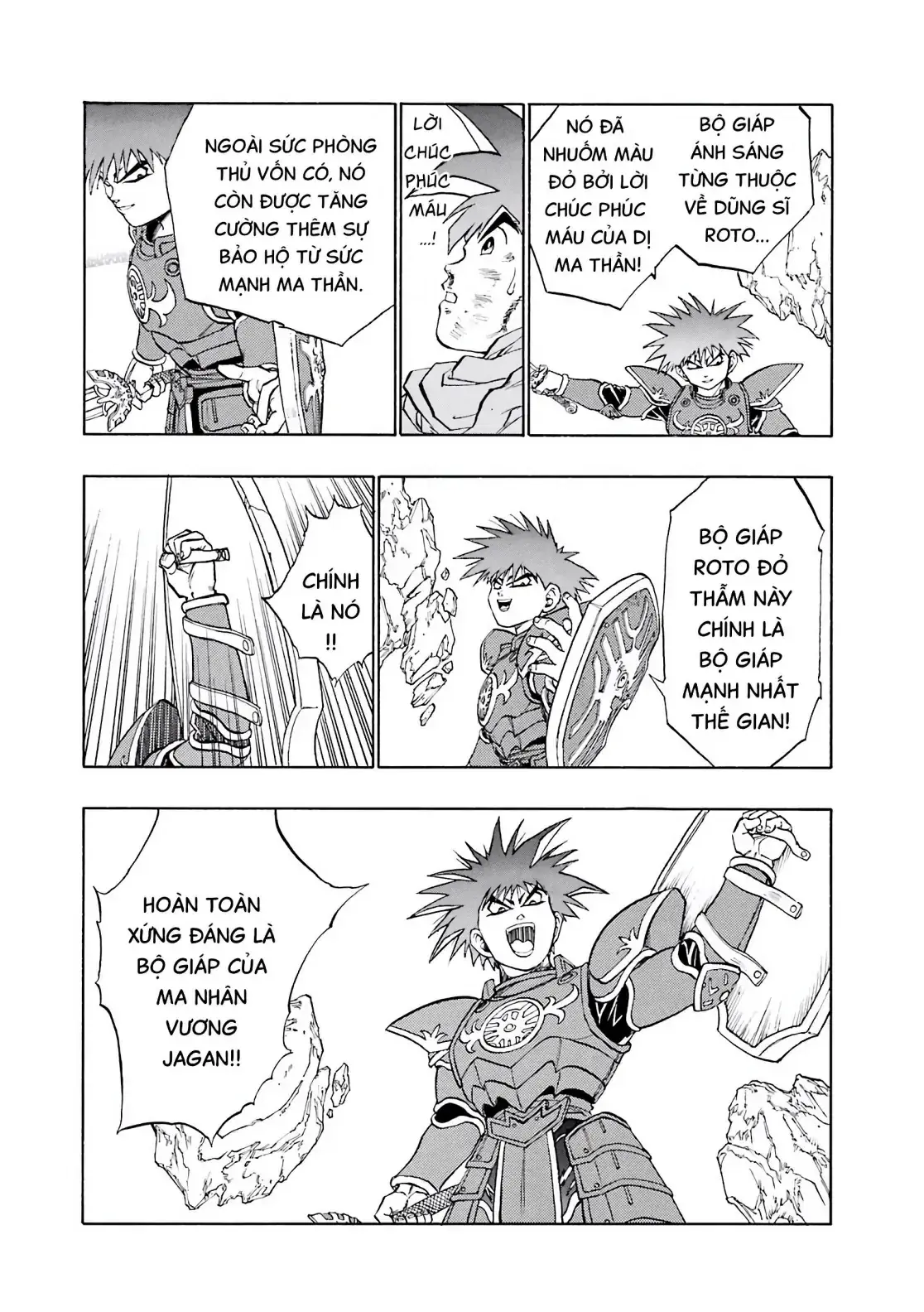 Dragon Quest Emblem Of Roto Chapter 35 - Trang 4