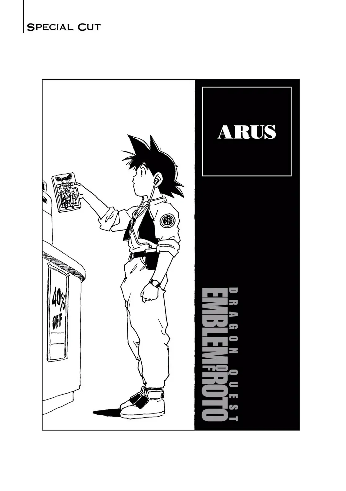 Dragon Quest Emblem Of Roto Chapter 35 - Trang 47