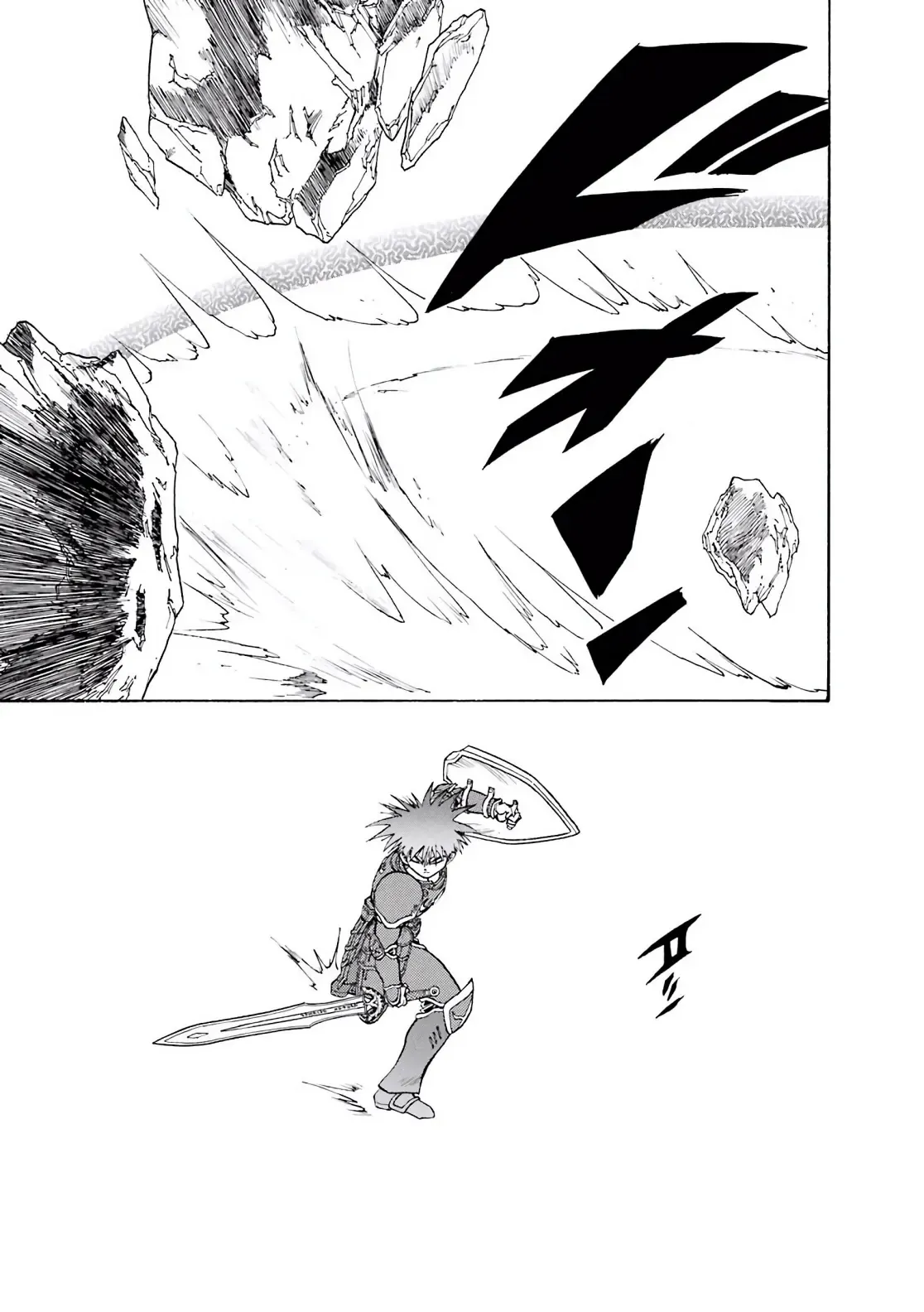 Dragon Quest Emblem Of Roto Chapter 36 - Trang 12