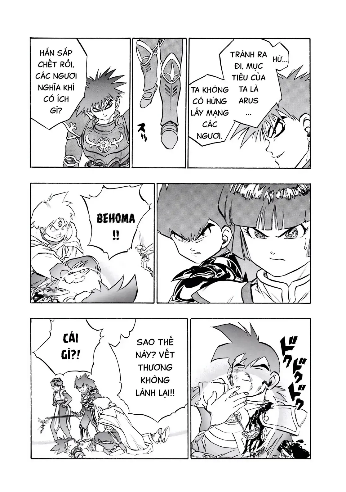Dragon Quest Emblem Of Roto Chapter 36 - Trang 14