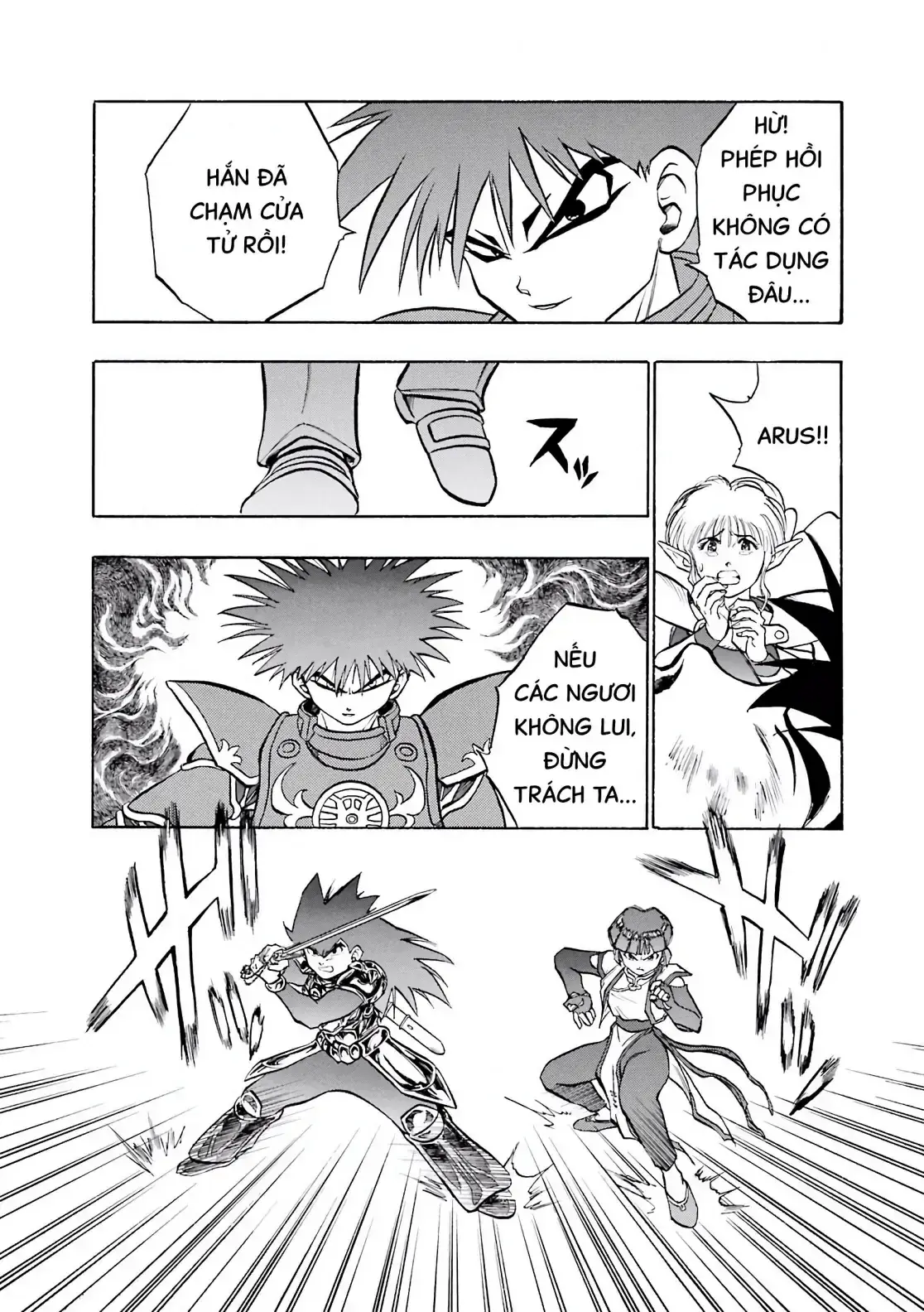 Dragon Quest Emblem Of Roto Chapter 36 - Trang 15
