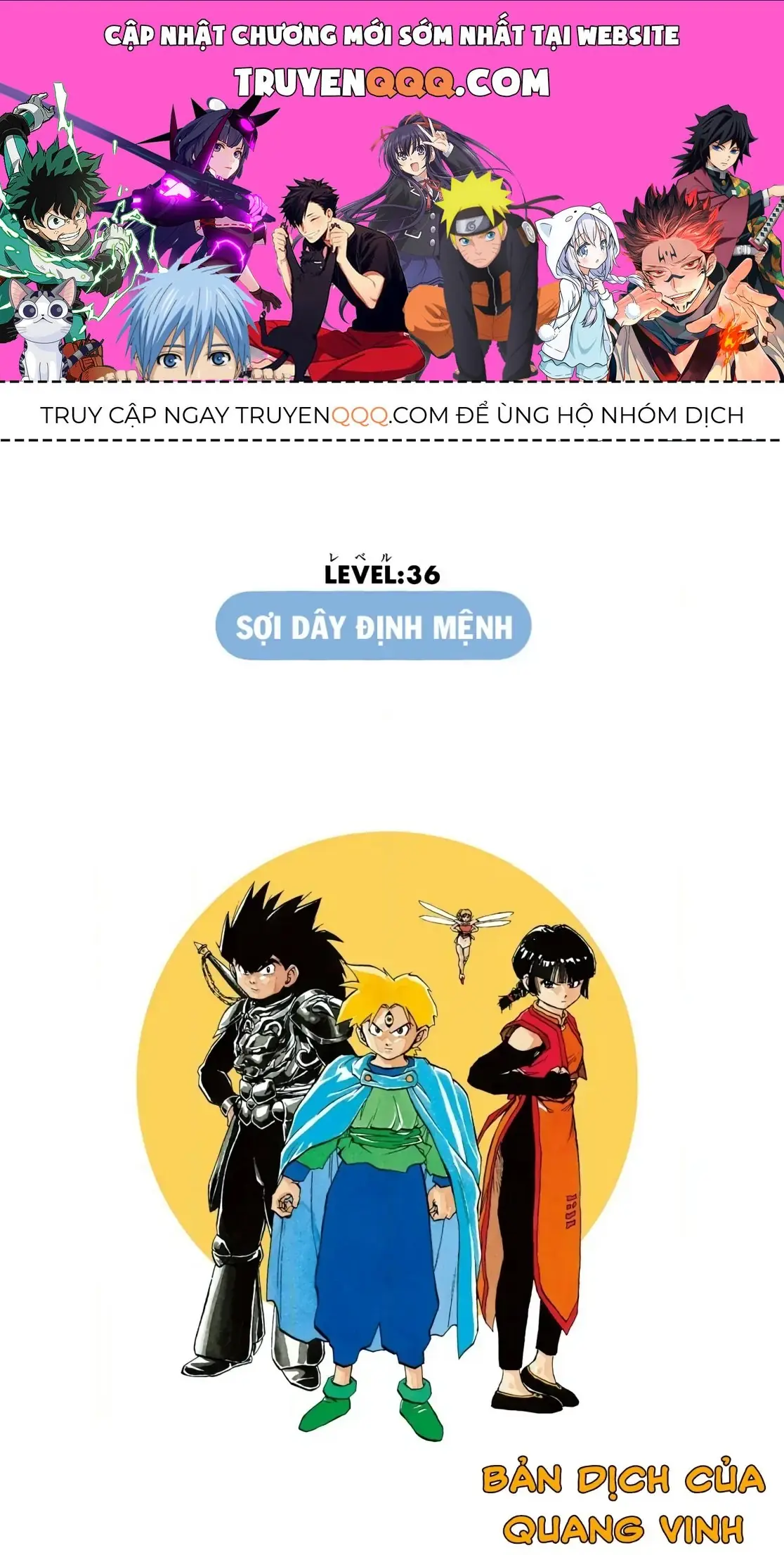 Dragon Quest Emblem Of Roto Chapter 36 - Trang 2