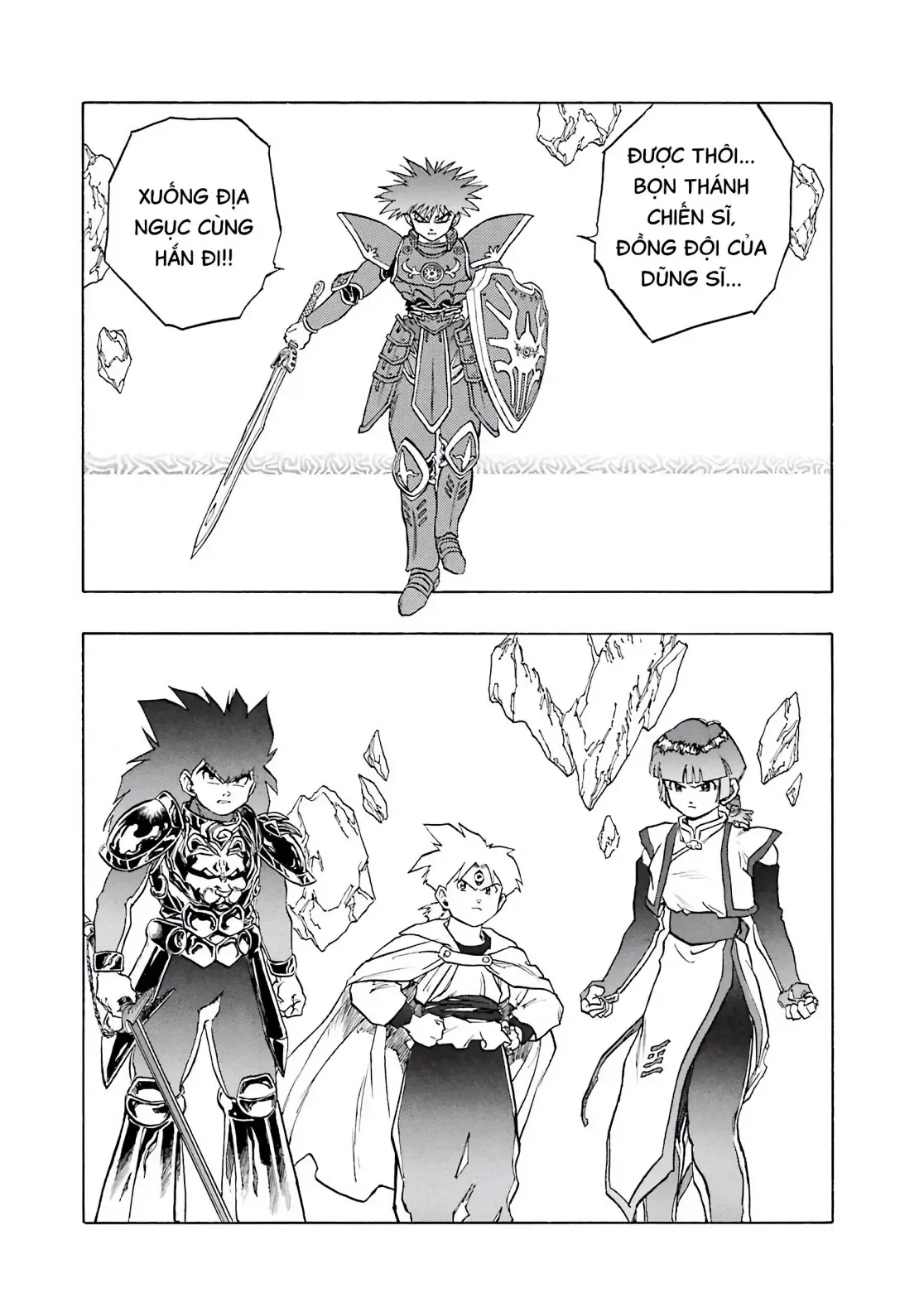 Dragon Quest Emblem Of Roto Chapter 36 - Trang 20