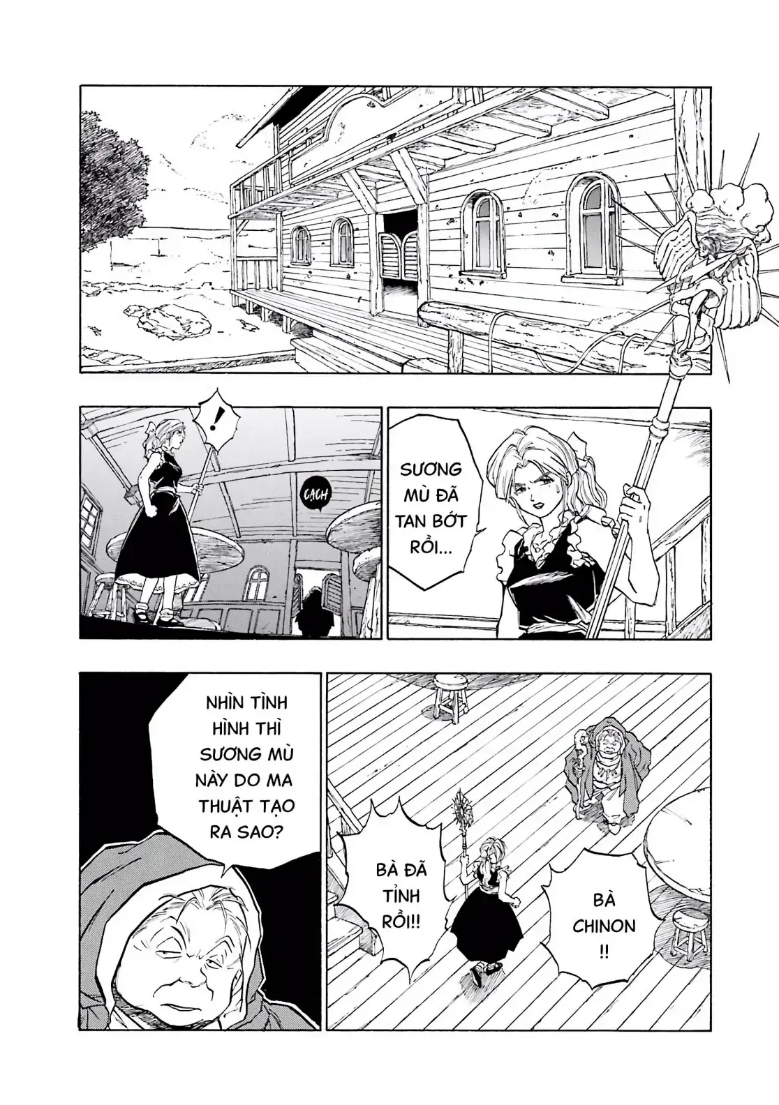 Dragon Quest Emblem Of Roto Chapter 36 - Trang 21