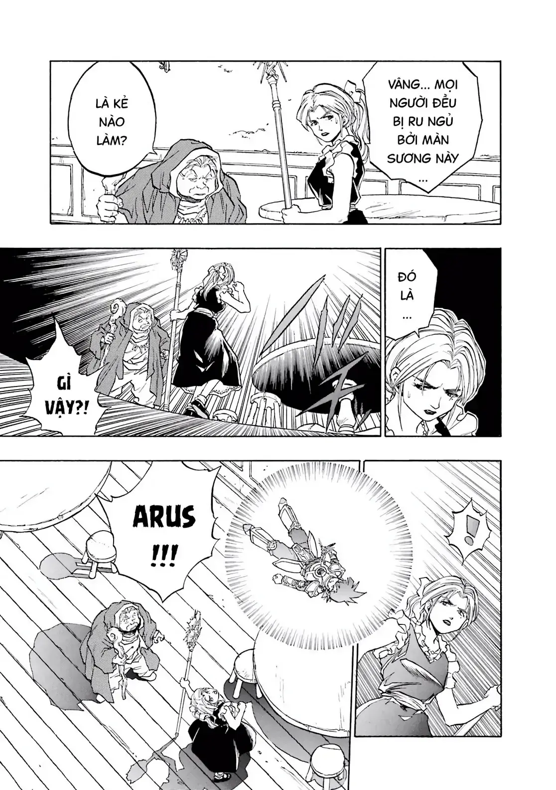 Dragon Quest Emblem Of Roto Chapter 36 - Trang 22