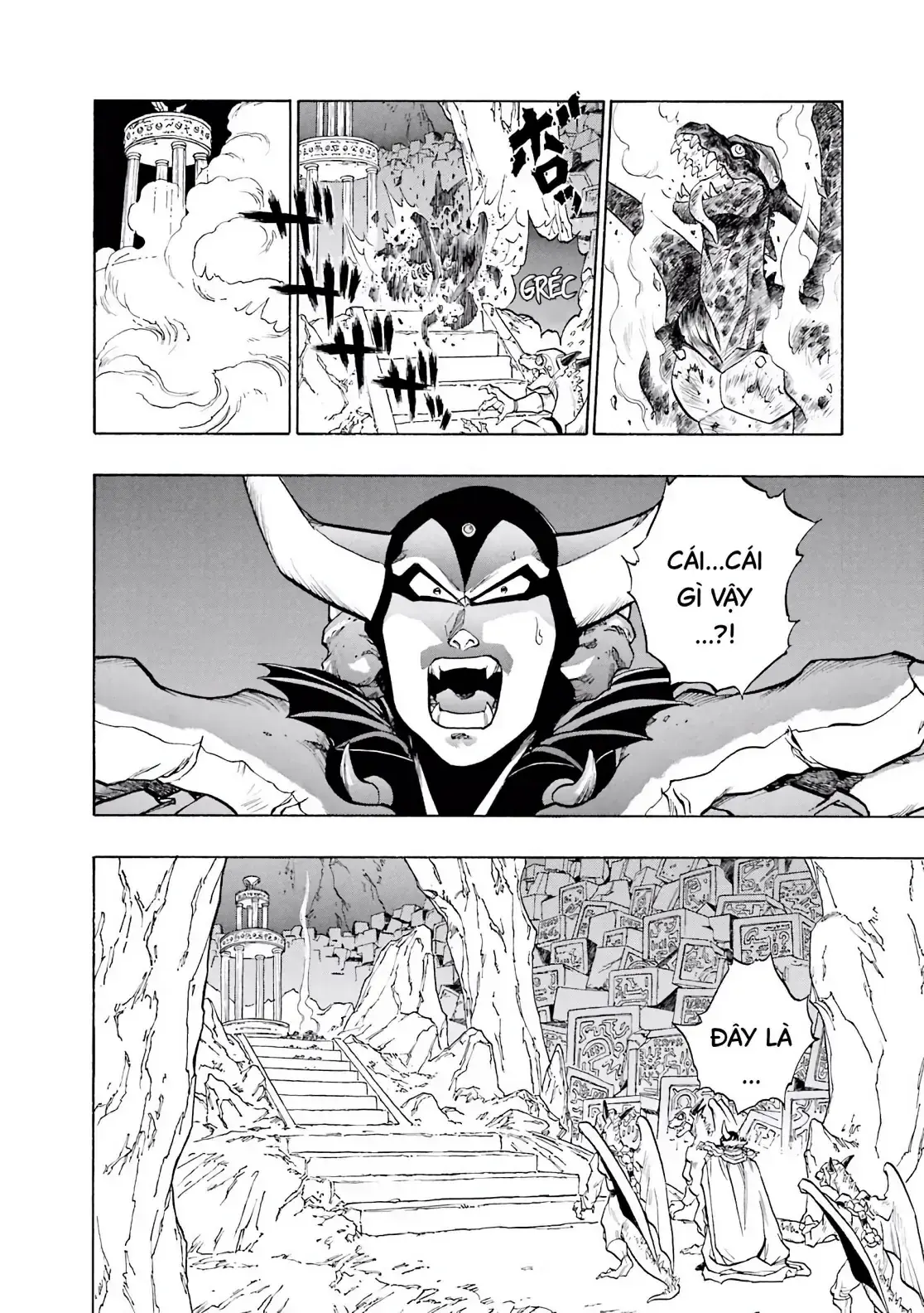 Dragon Quest Emblem Of Roto Chapter 36 - Trang 31