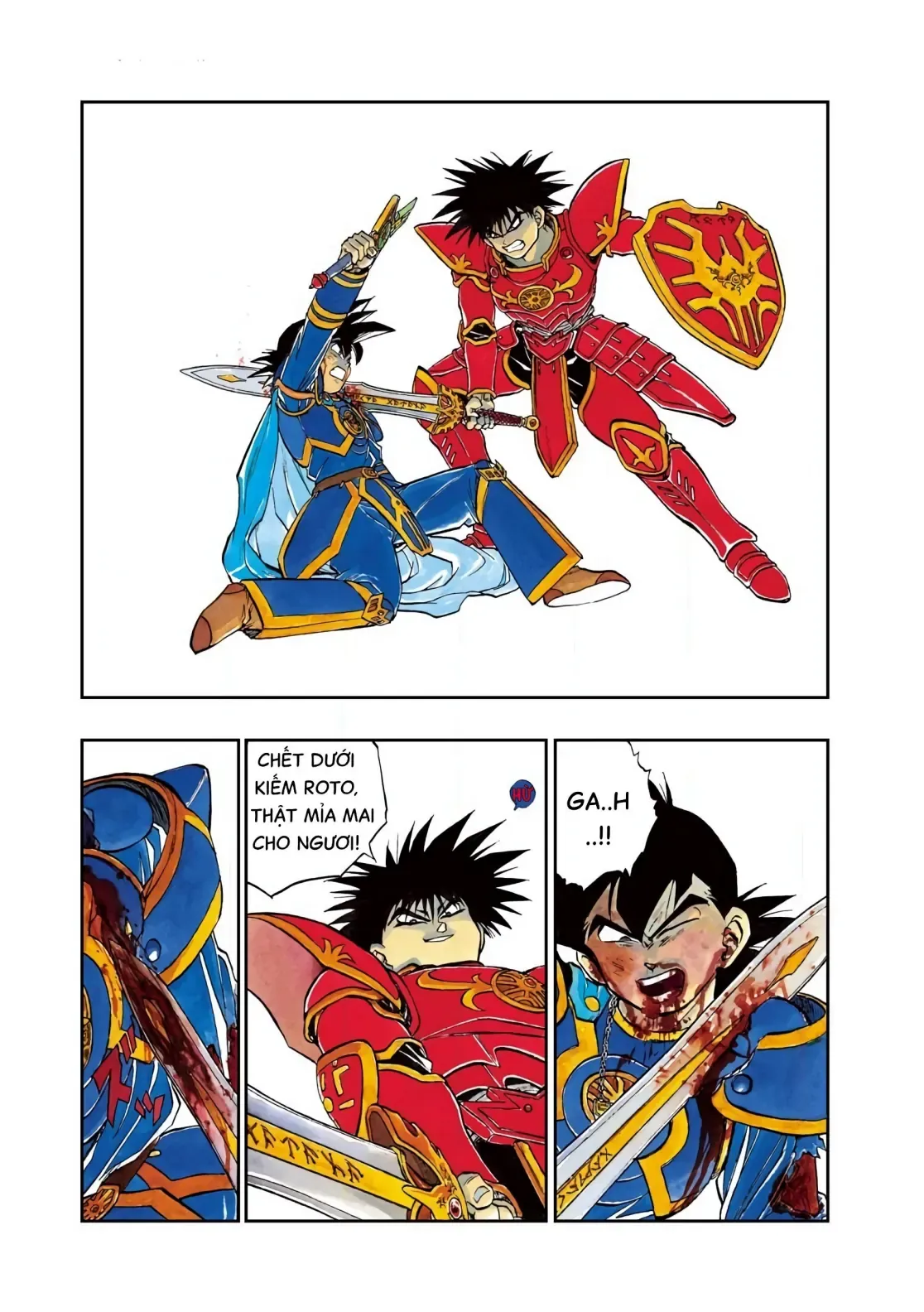 Dragon Quest Emblem Of Roto Chapter 36 - Trang 4