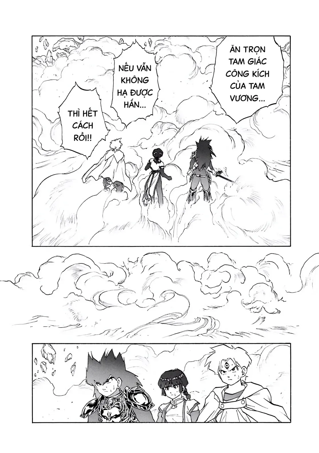 Dragon Quest Emblem Of Roto Chapter 36 - Trang 44