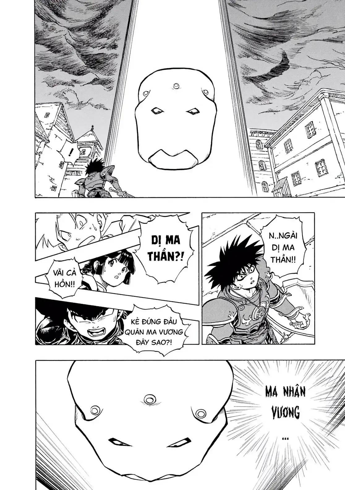 Dragon Quest Emblem Of Roto Chapter 37 - Trang 14