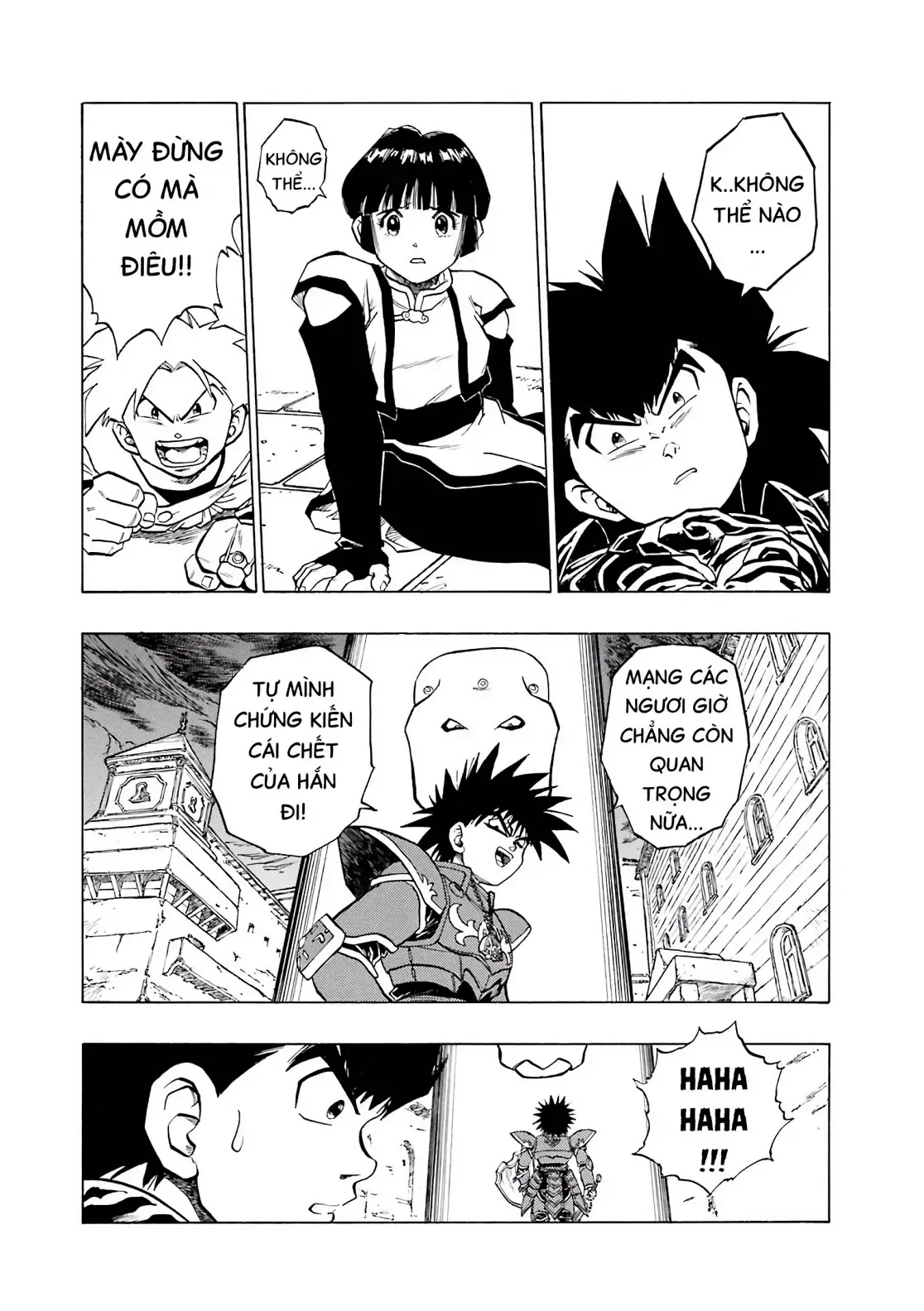 Dragon Quest Emblem Of Roto Chapter 37 - Trang 17