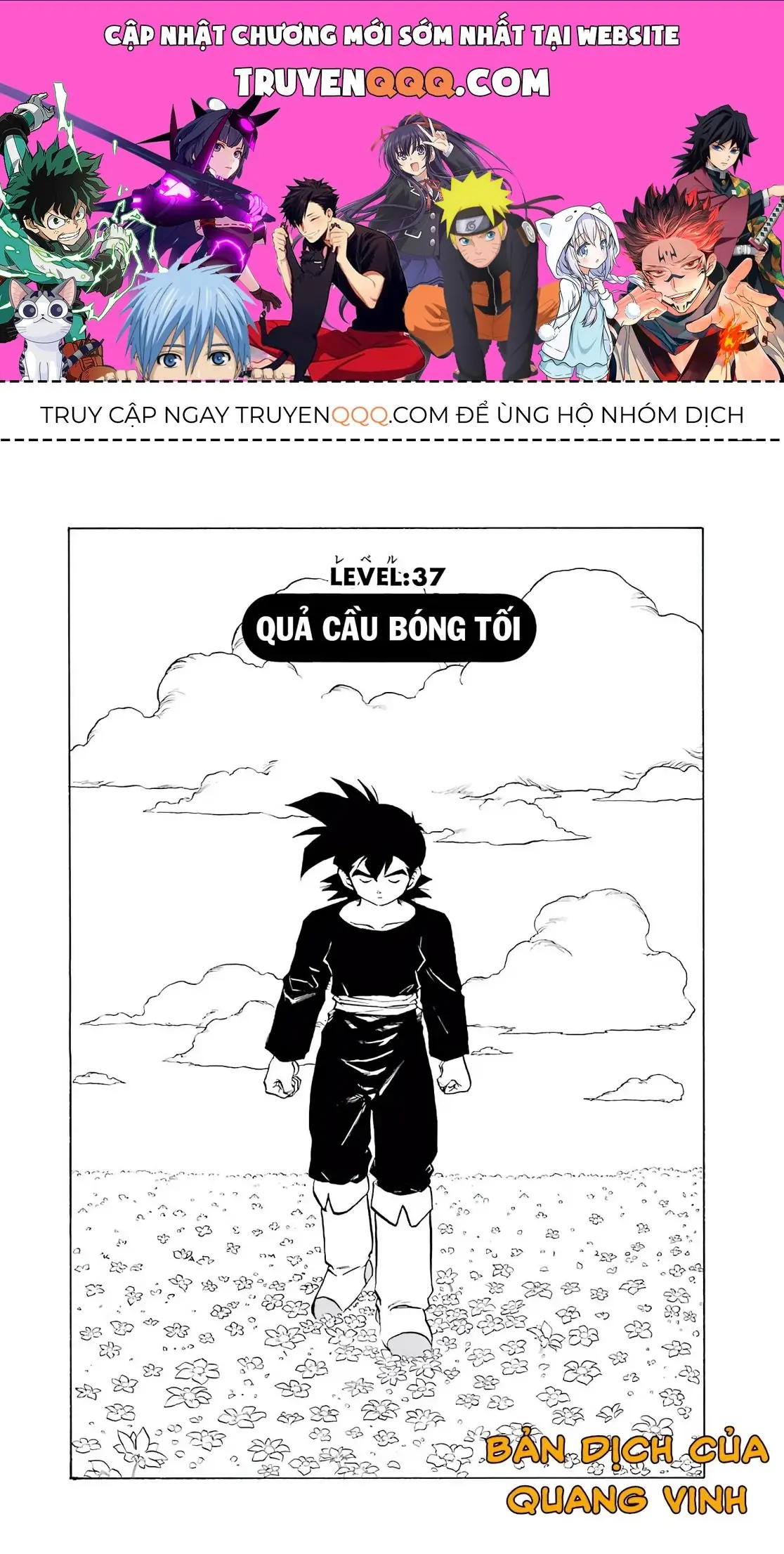 Dragon Quest Emblem Of Roto Chapter 37 - Trang 2