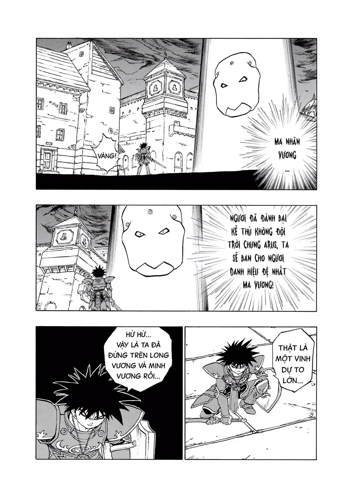 Dragon Quest Emblem Of Roto Chapter 37 - Trang 20