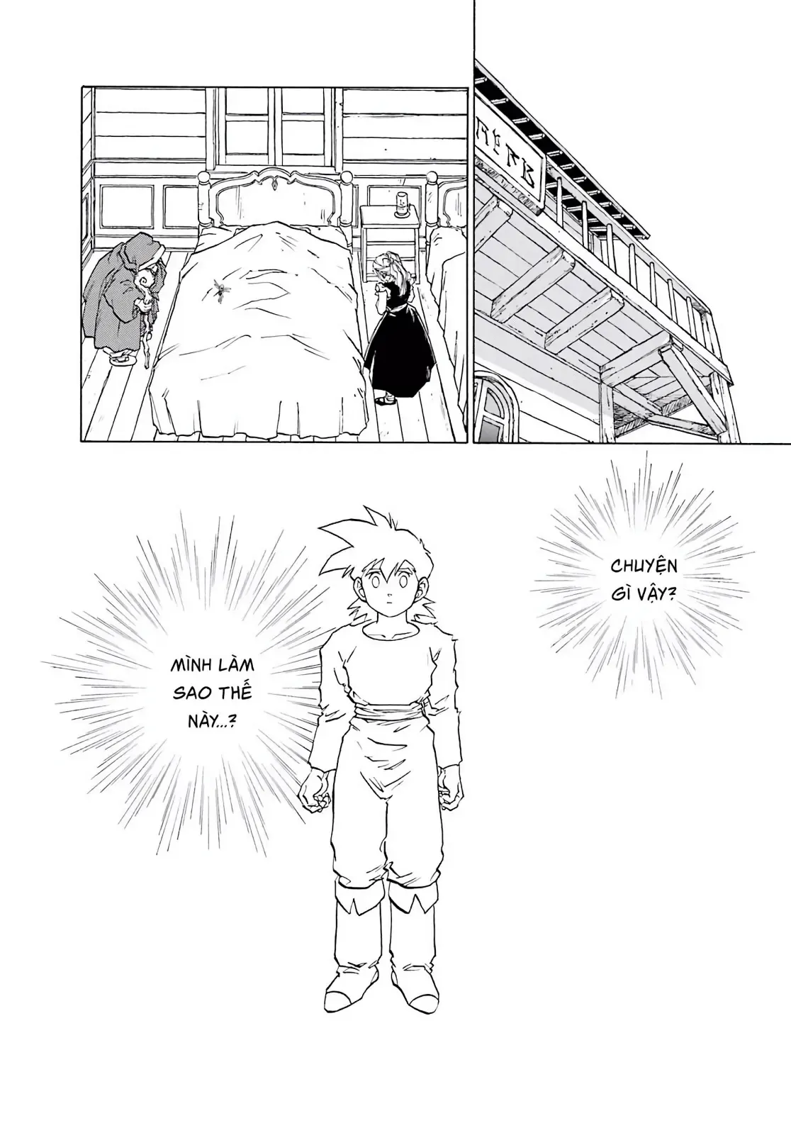 Dragon Quest Emblem Of Roto Chapter 37 - Trang 22