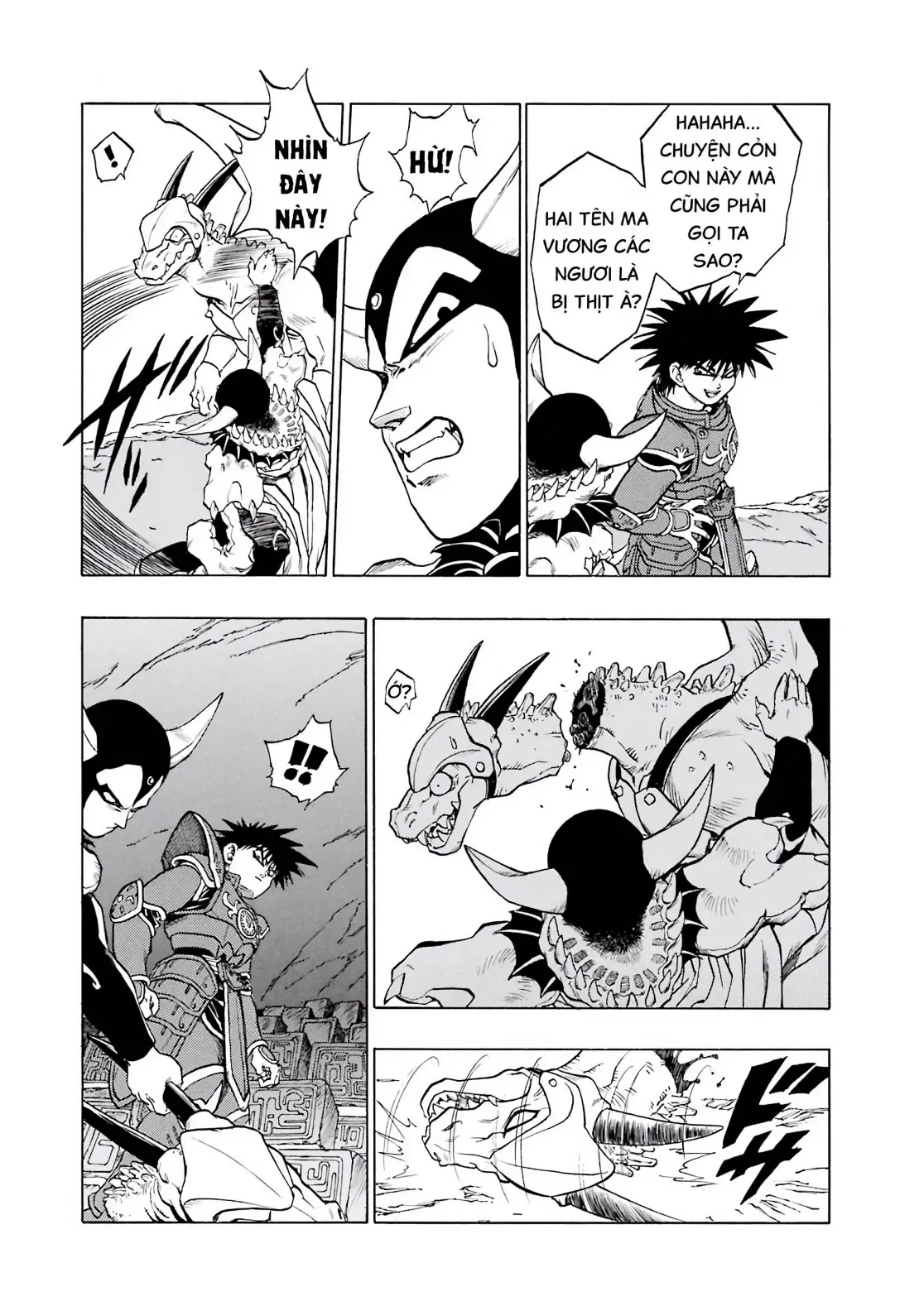 Dragon Quest Emblem Of Roto Chapter 37 - Trang 37