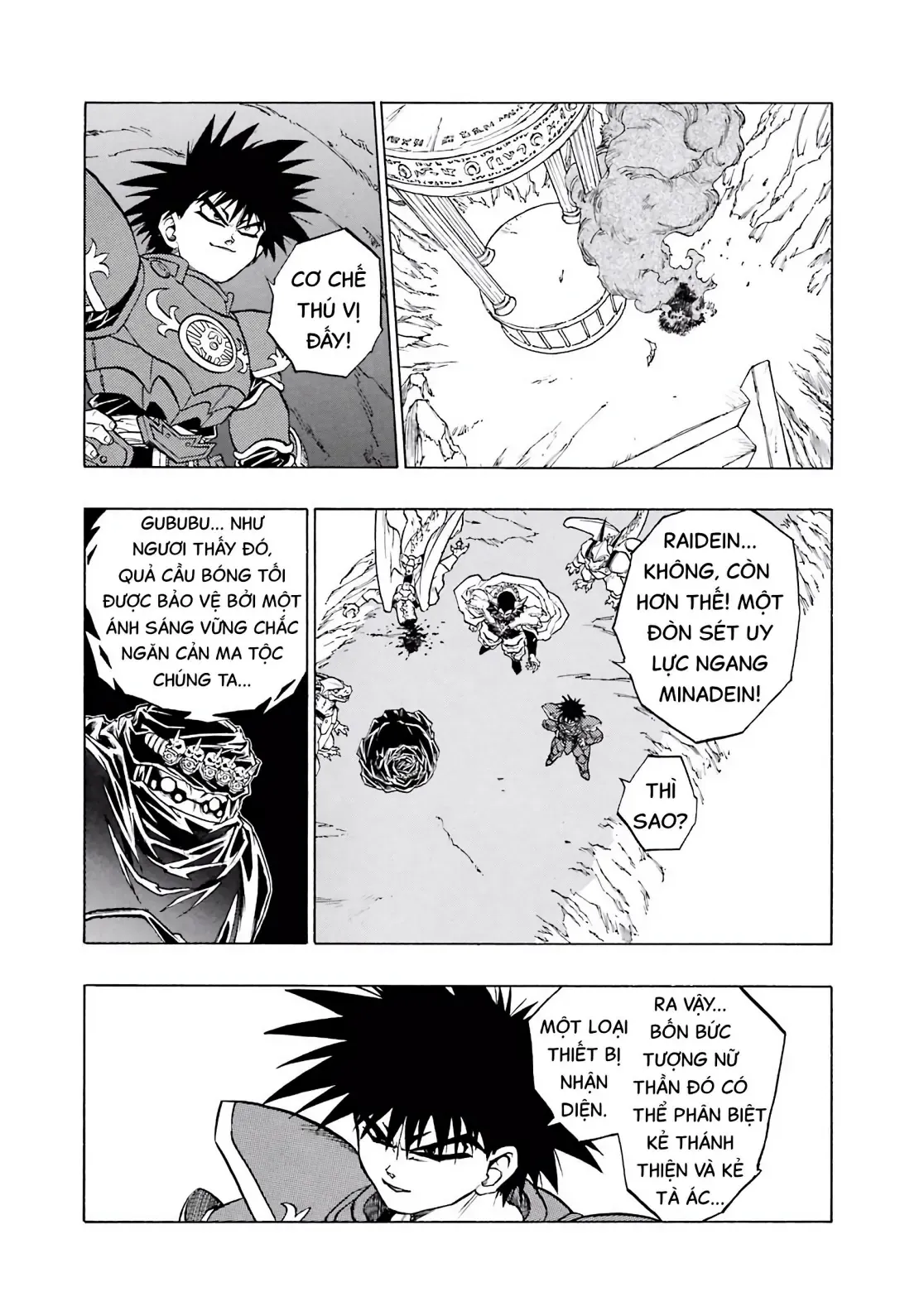Dragon Quest Emblem Of Roto Chapter 37 - Trang 39