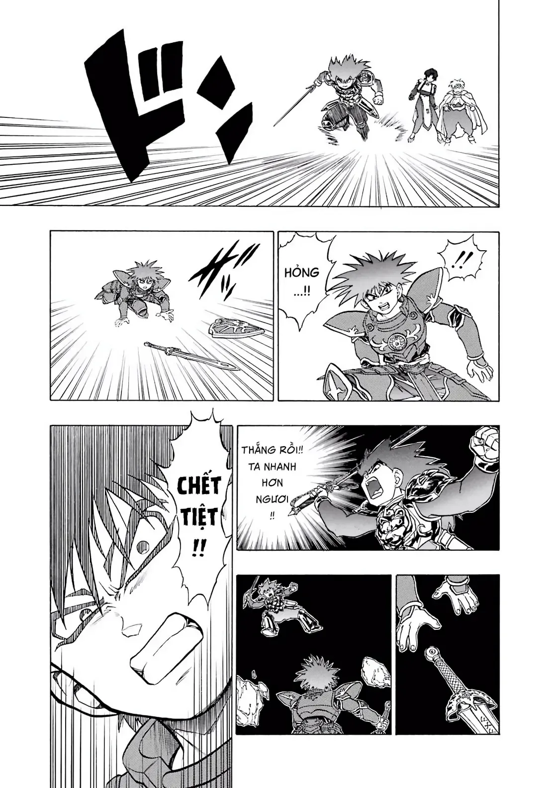 Dragon Quest Emblem Of Roto Chapter 37 - Trang 4