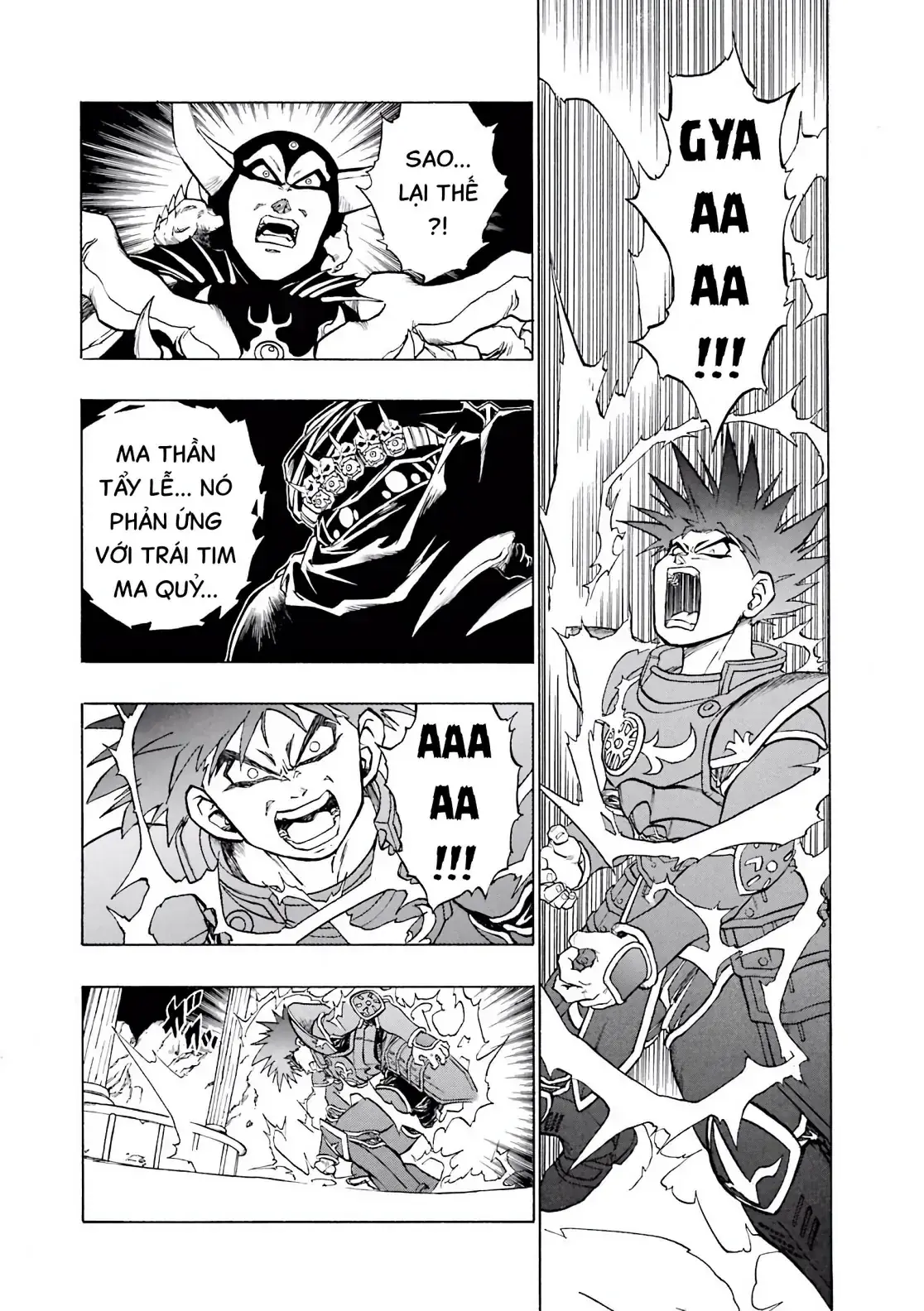 Dragon Quest Emblem Of Roto Chapter 37 - Trang 43