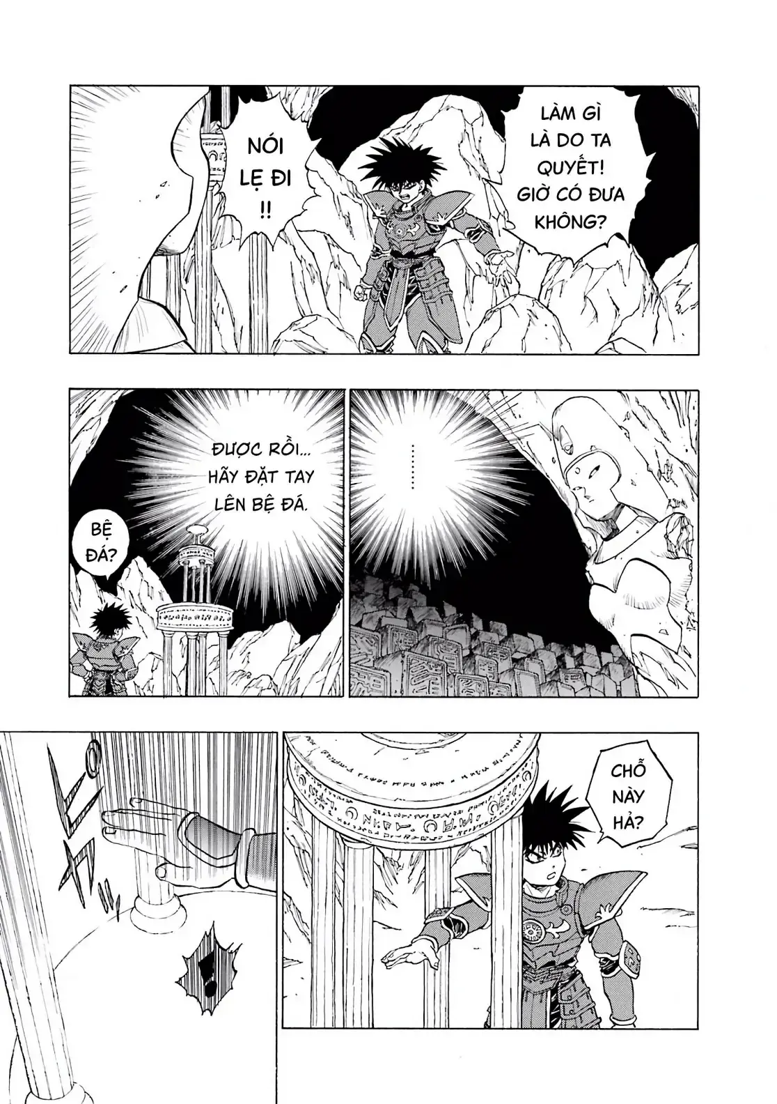 Dragon Quest Emblem Of Roto Chapter 37 - Trang 47