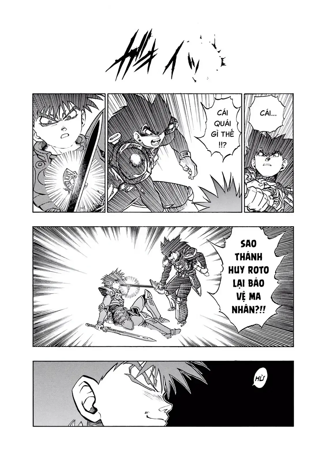 Dragon Quest Emblem Of Roto Chapter 37 - Trang 5