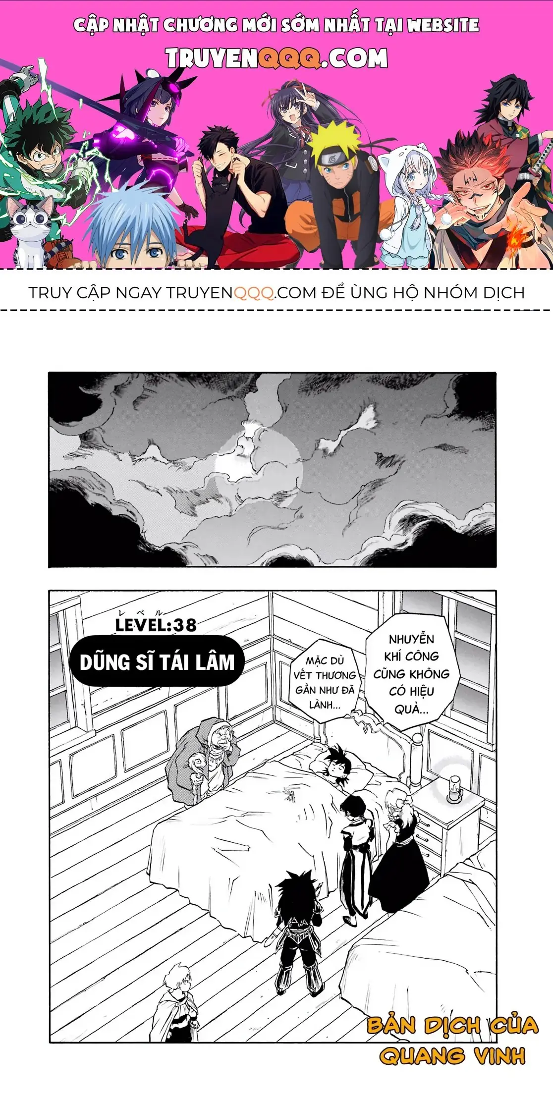 Dragon Quest Emblem Of Roto Chapter 38 - Trang 2