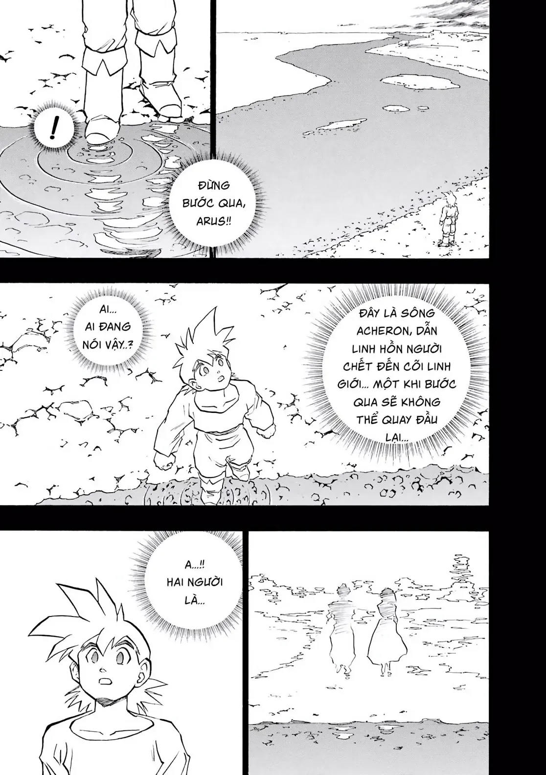 Dragon Quest Emblem Of Roto Chapter 38 - Trang 20