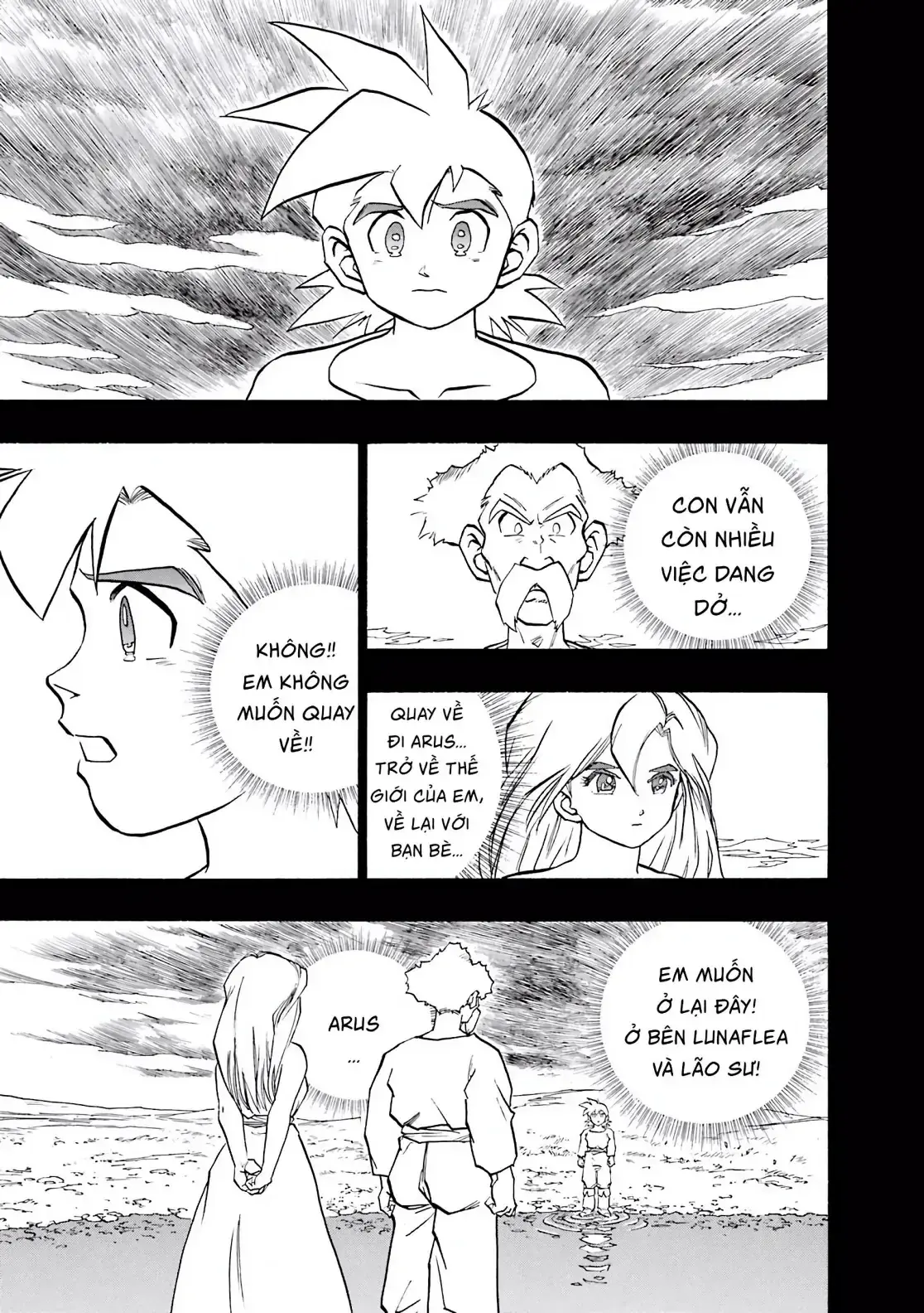 Dragon Quest Emblem Of Roto Chapter 38 - Trang 22