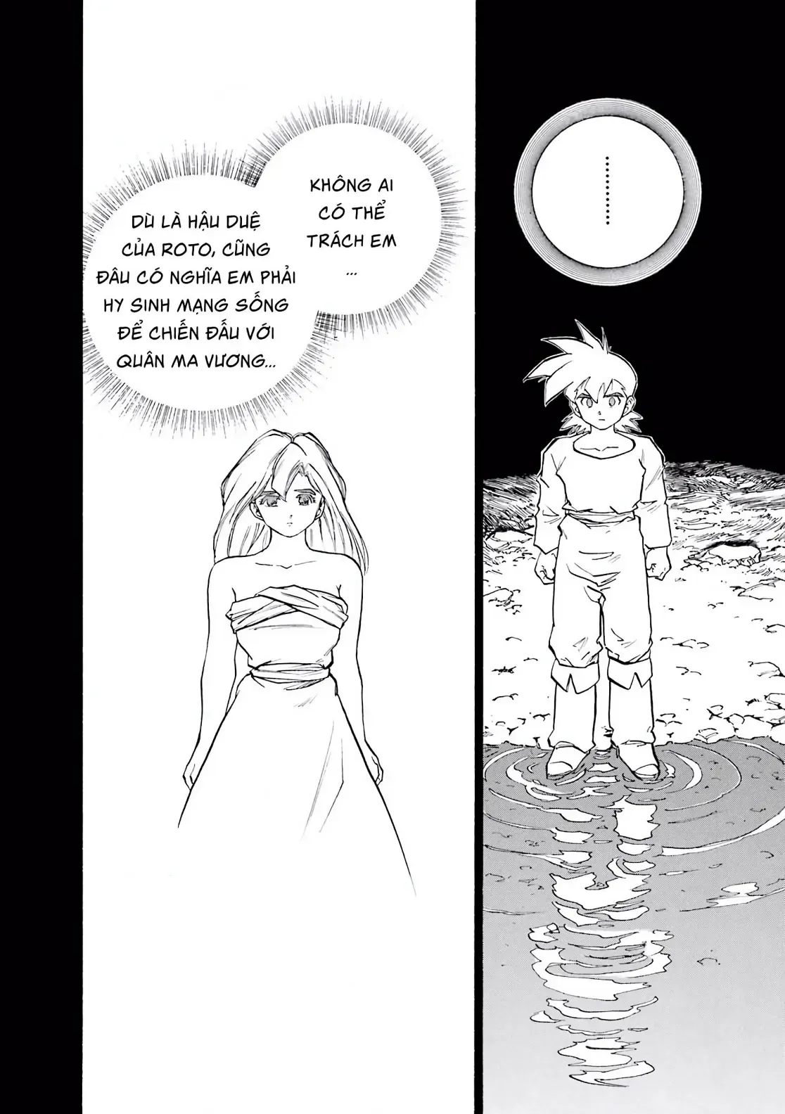 Dragon Quest Emblem Of Roto Chapter 38 - Trang 27