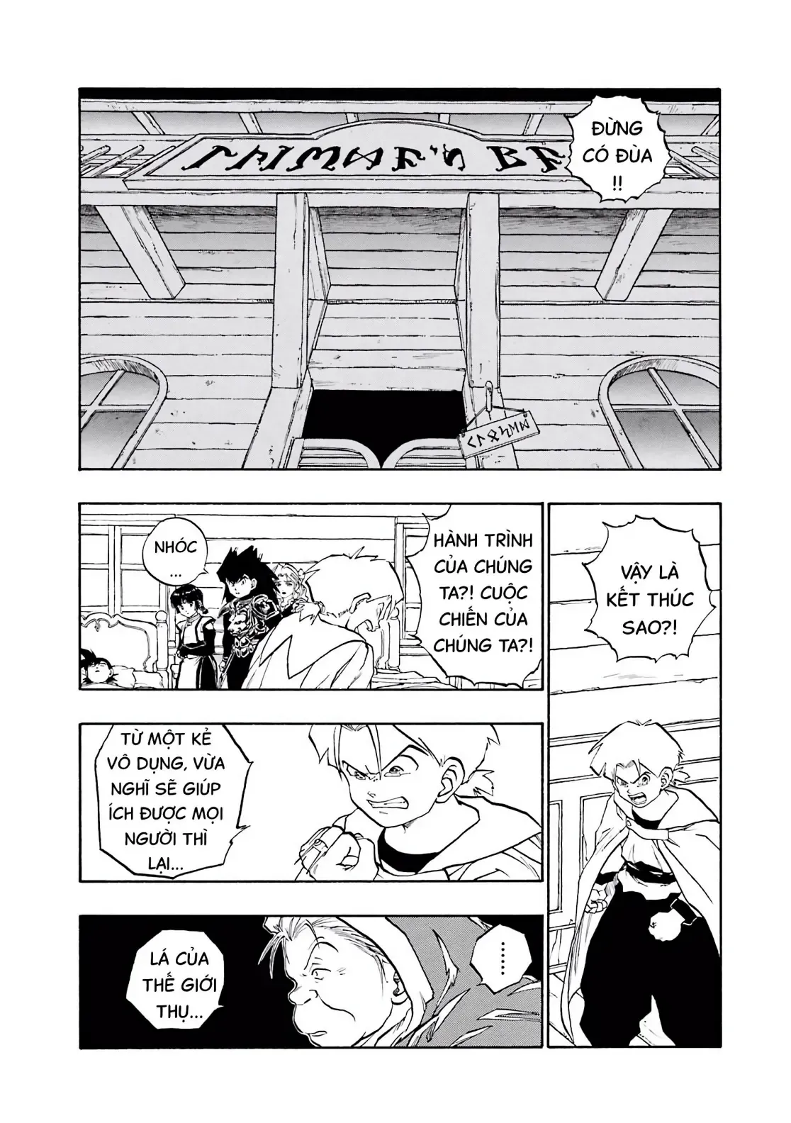 Dragon Quest Emblem Of Roto Chapter 38 - Trang 3