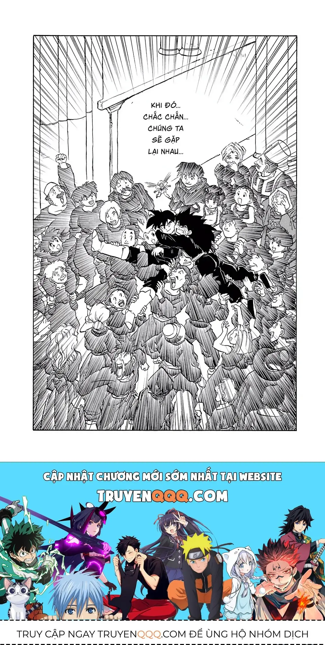 Dragon Quest Emblem Of Roto Chapter 38 - Trang 44