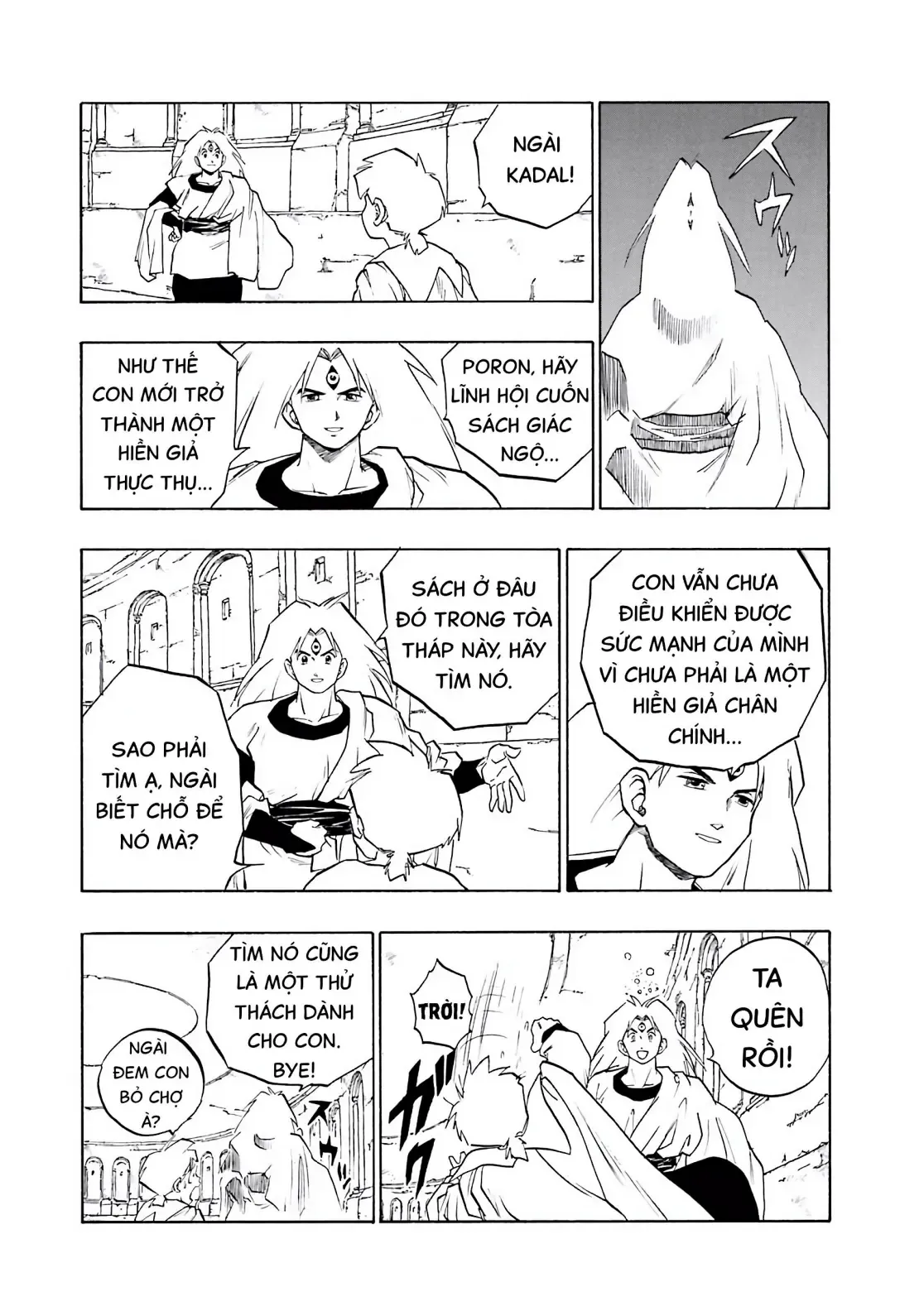 Dragon Quest Emblem Of Roto Chapter 39 - Trang 12