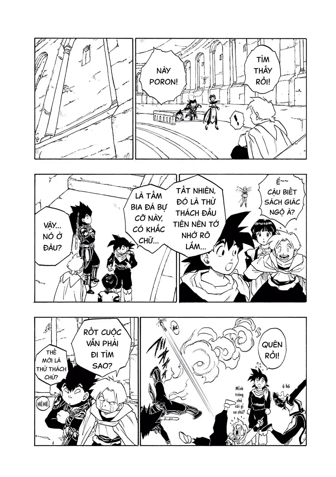 Dragon Quest Emblem Of Roto Chapter 39 - Trang 13