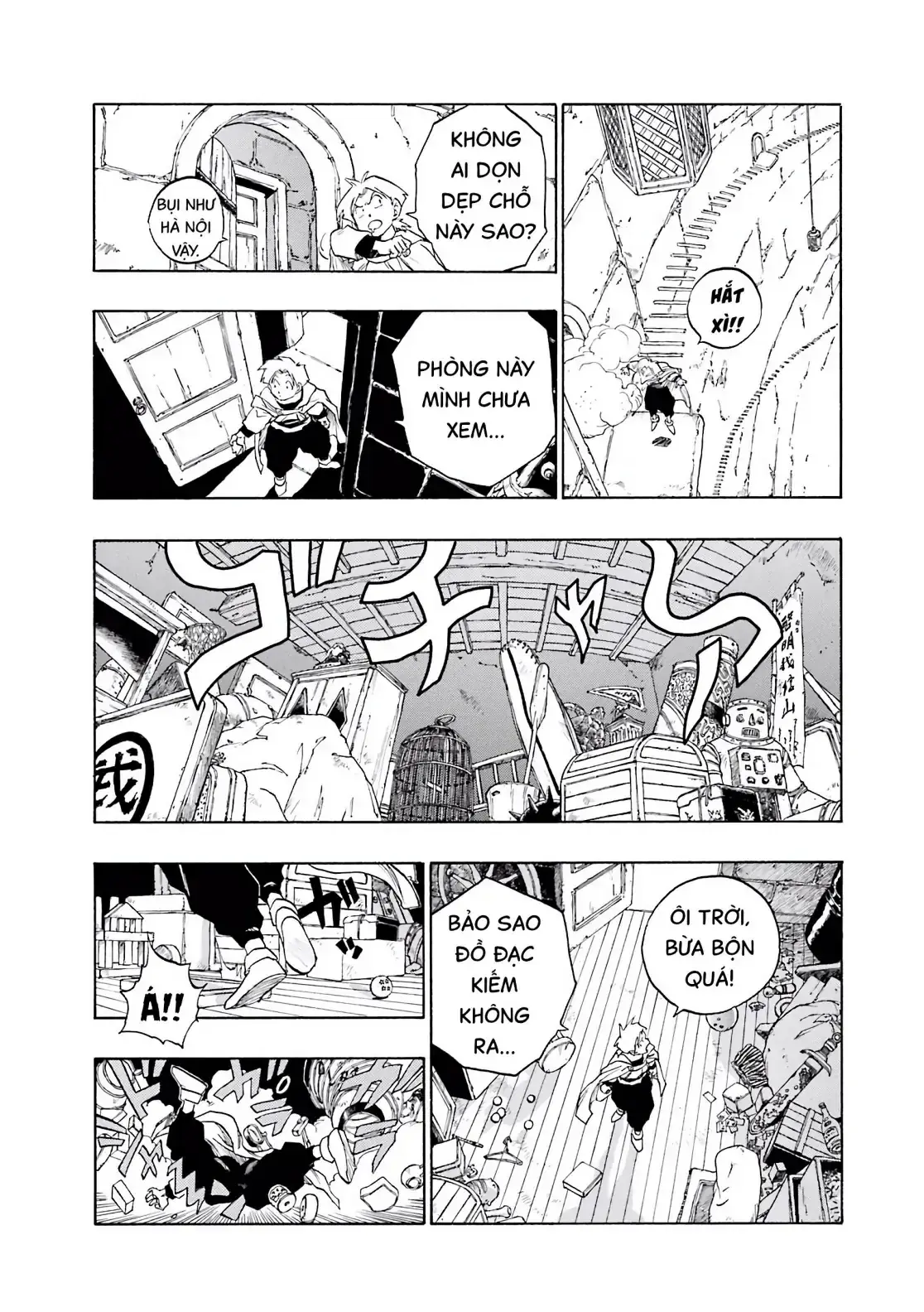 Dragon Quest Emblem Of Roto Chapter 39 - Trang 15