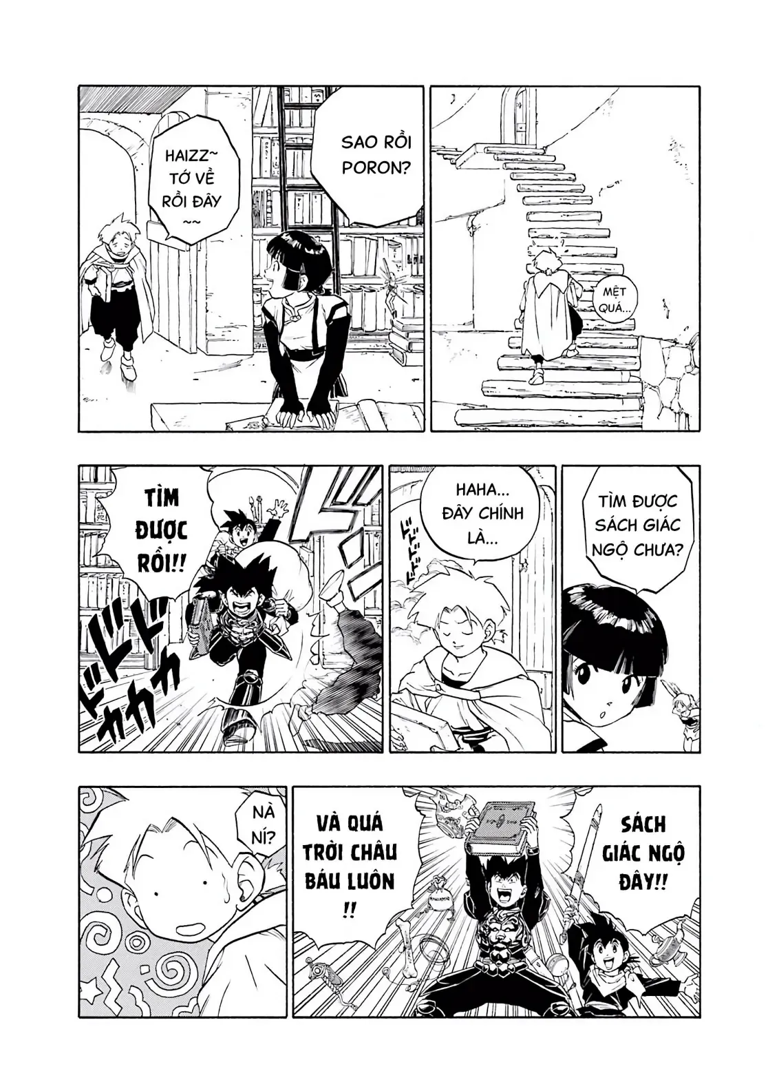 Dragon Quest Emblem Of Roto Chapter 39 - Trang 19
