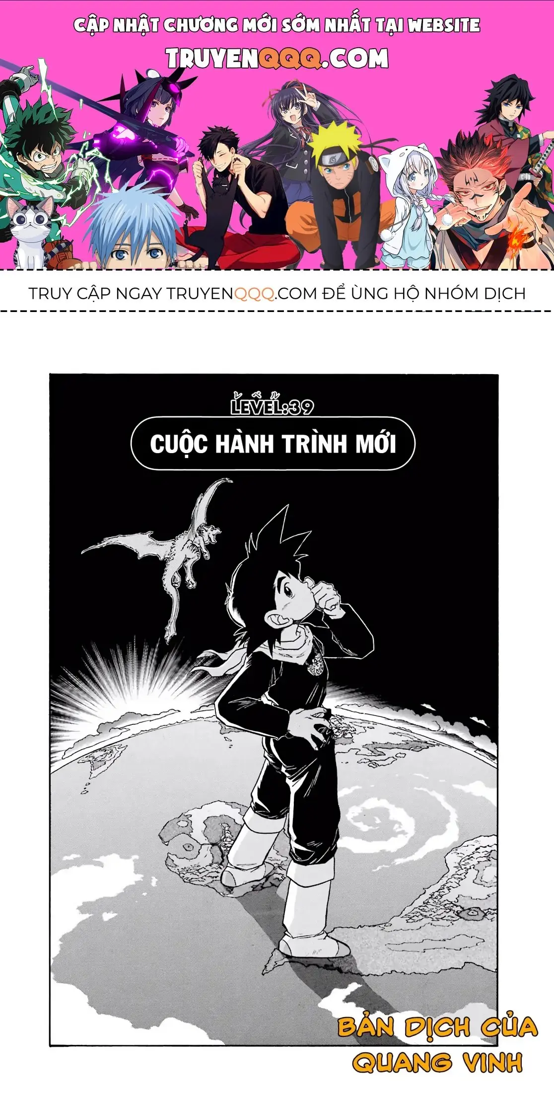 Dragon Quest Emblem Of Roto Chapter 39 - Trang 2