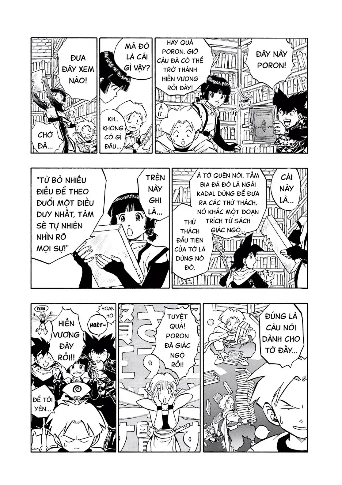 Dragon Quest Emblem Of Roto Chapter 39 - Trang 20